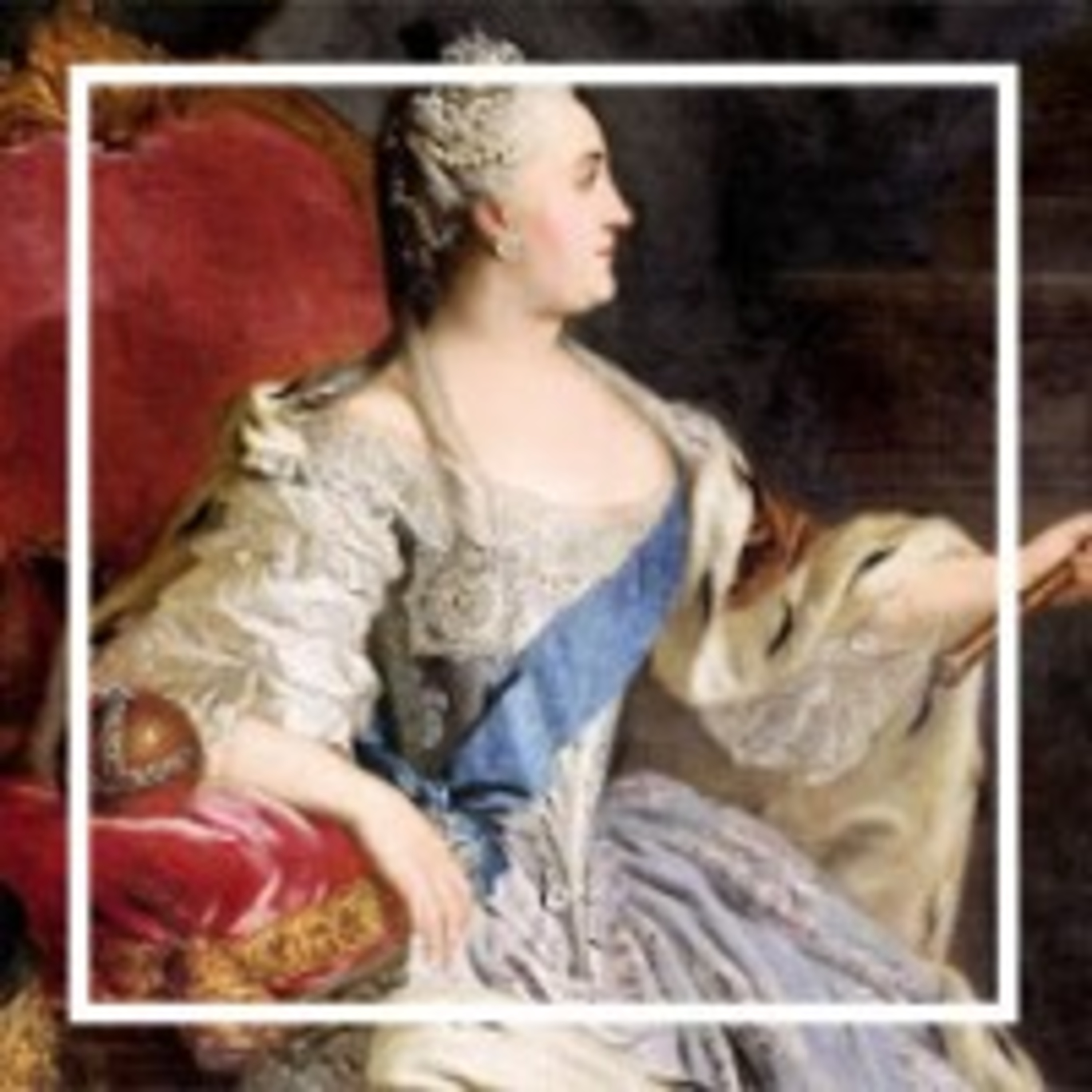 174. Романовы 4 - Екатерина II