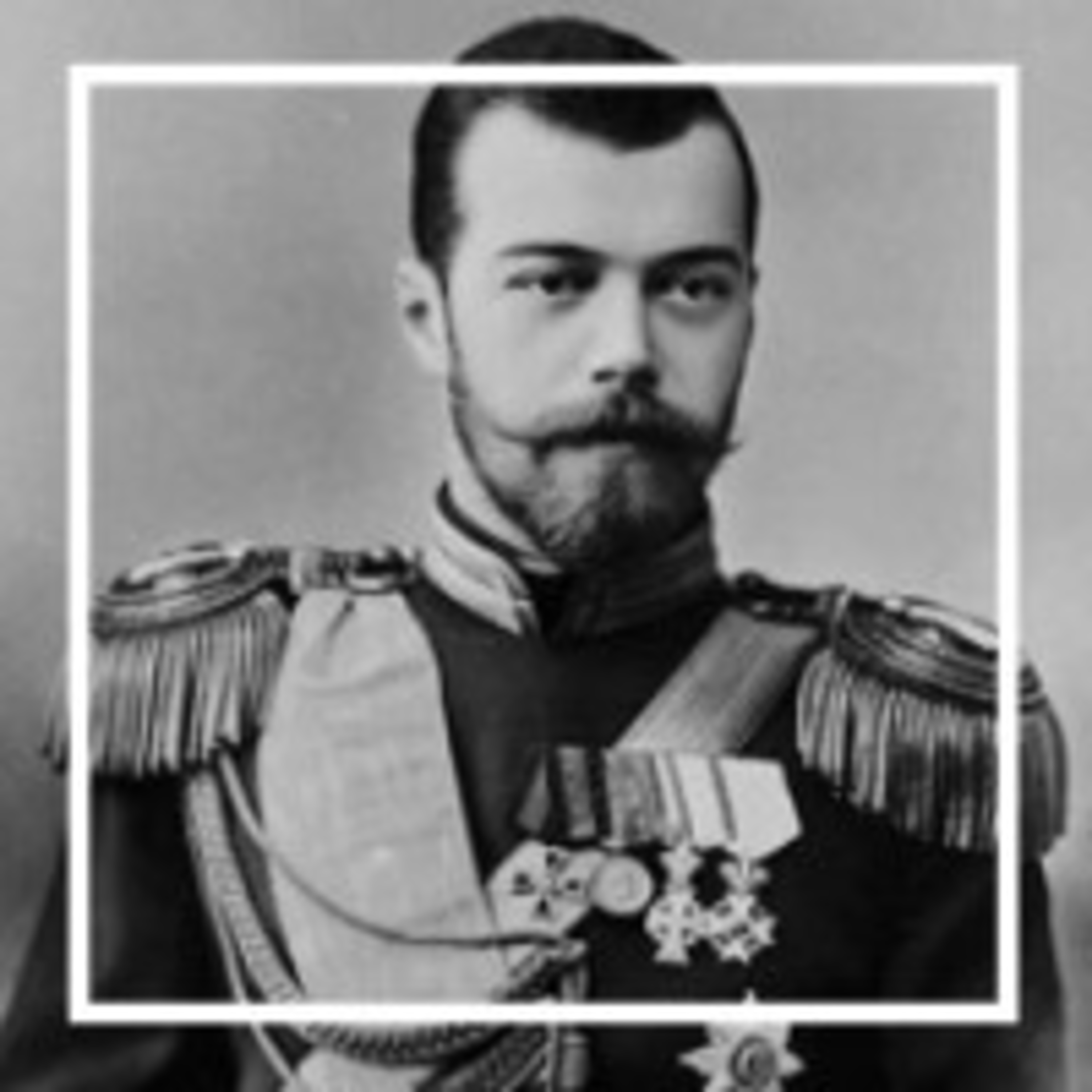 176. Романовы 6 - Николай II