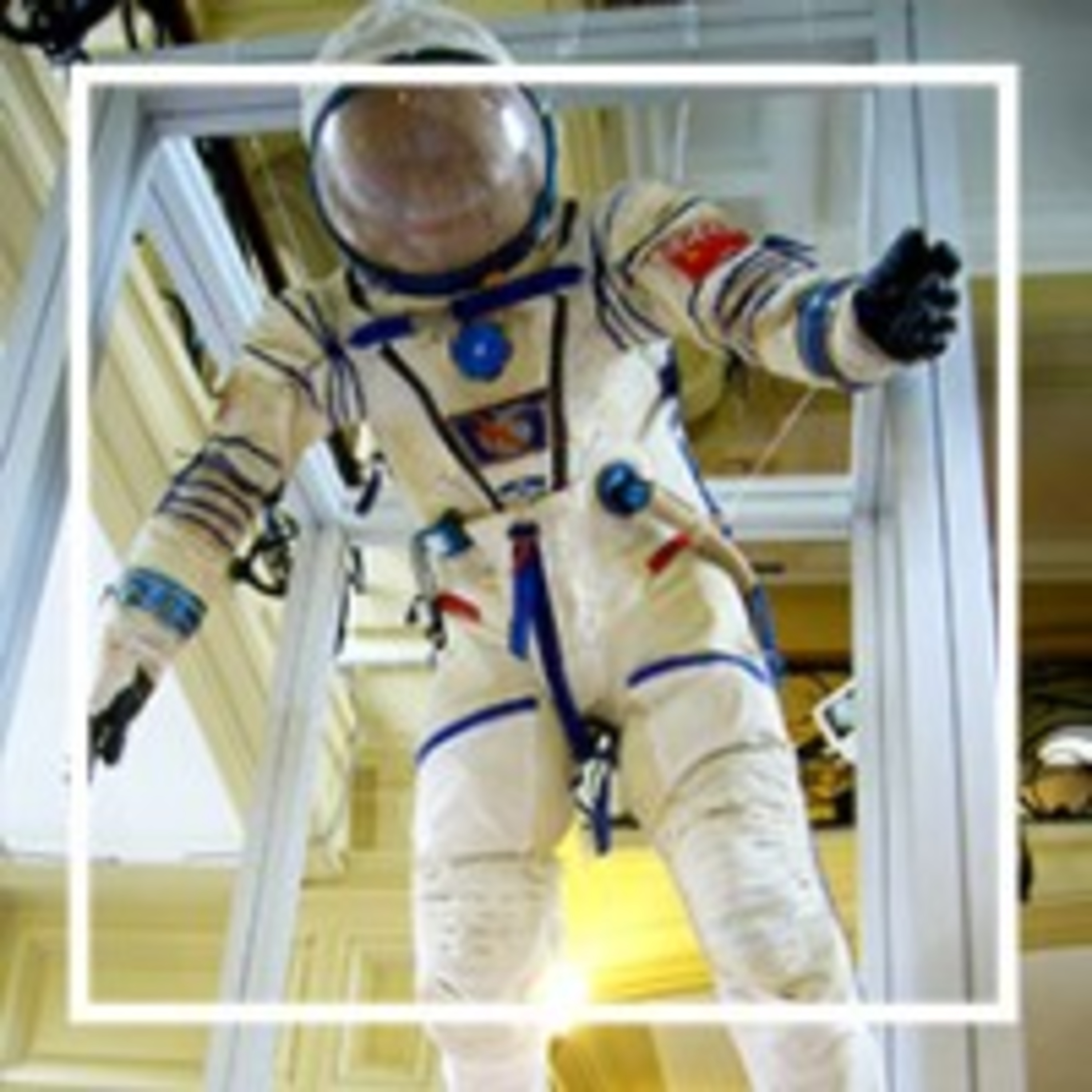 191. В космосе