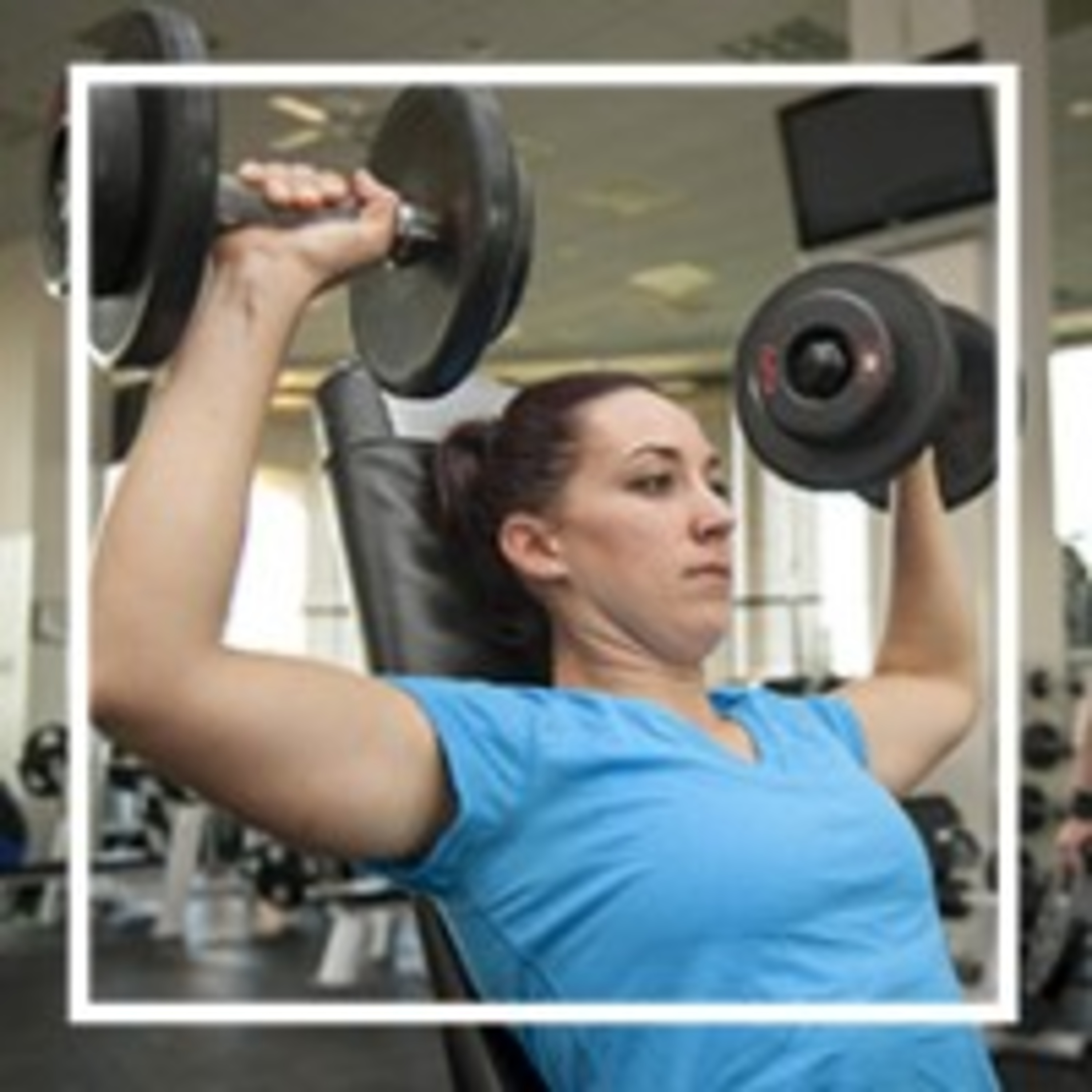 205. В спортзале