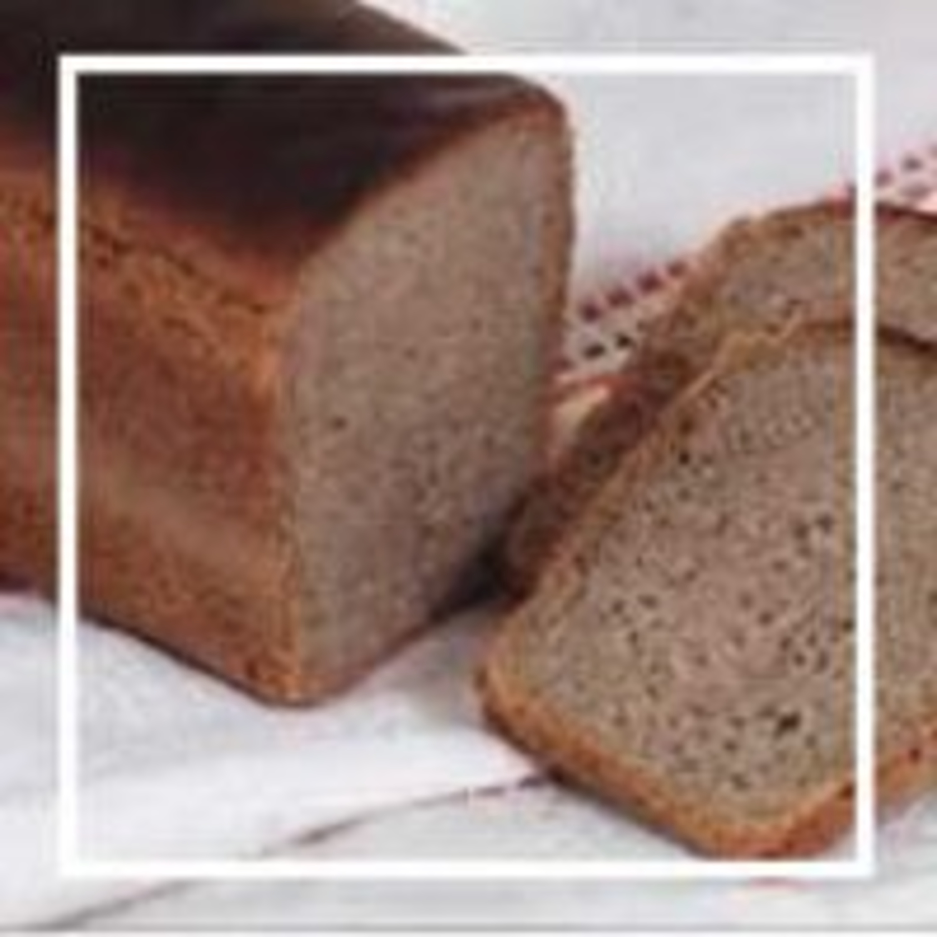 217. Как ты живёшь без чёрного хлеба?