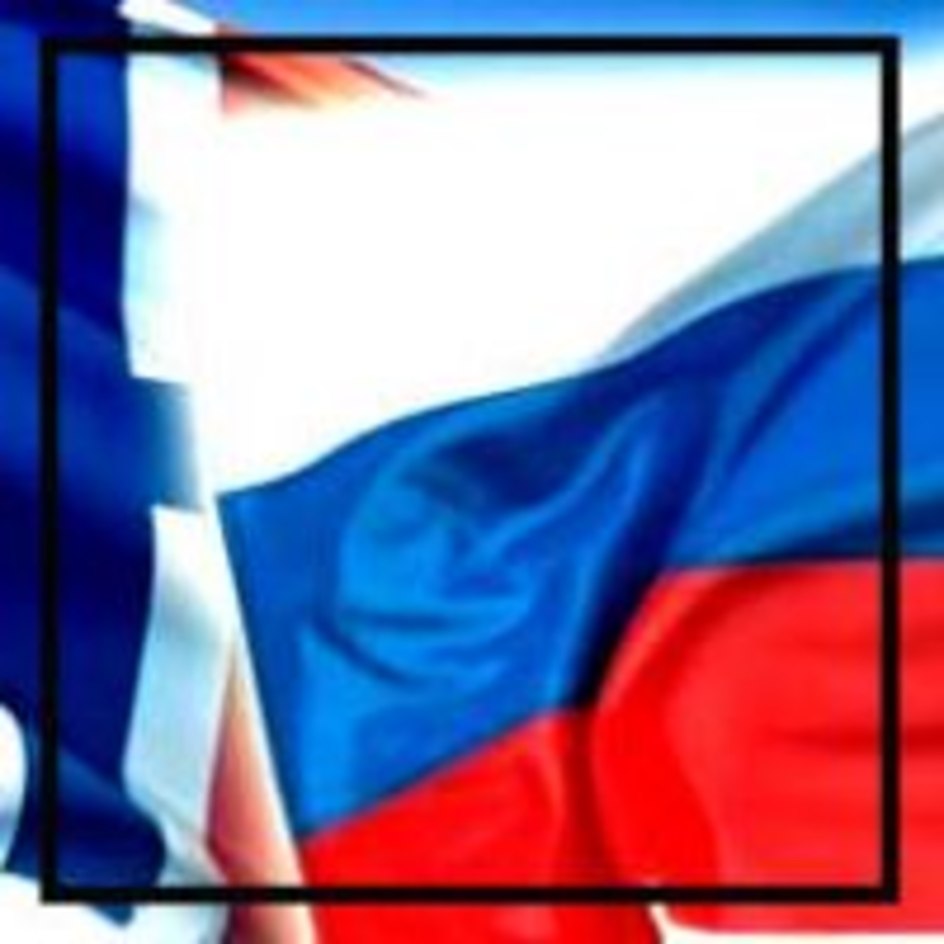 230. Русский язык в Норвегии 2