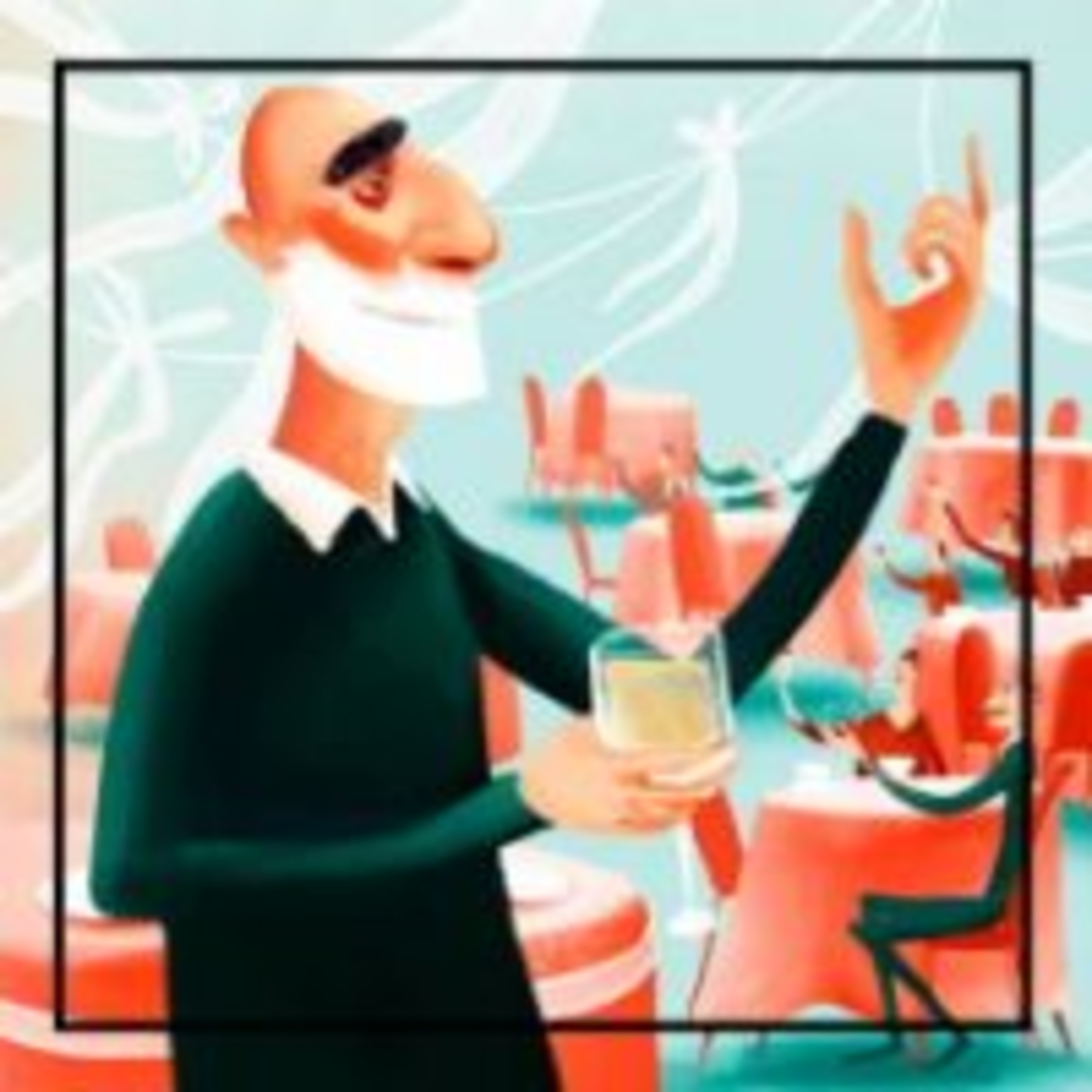 303. Произносим тост