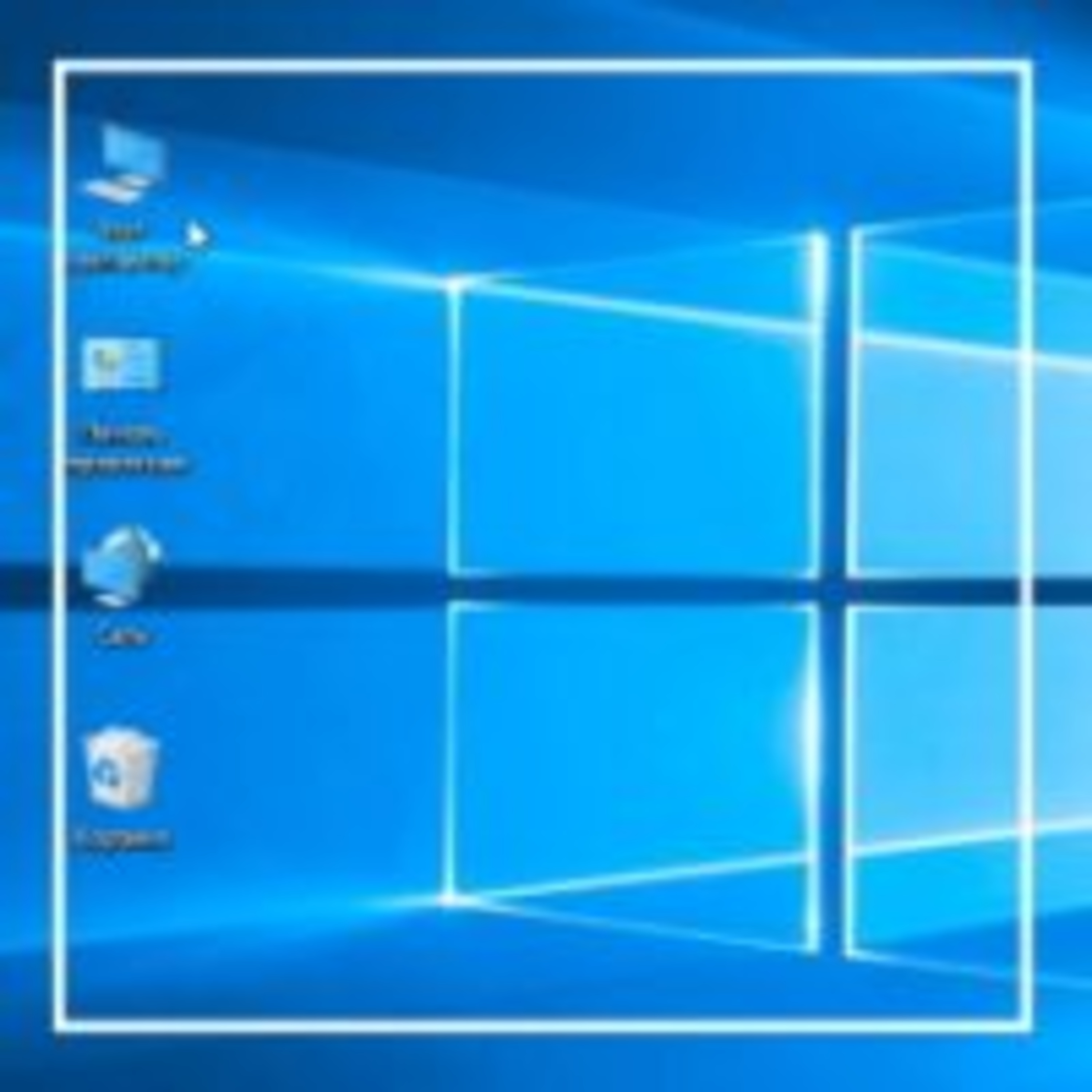 306. Работаем на компьютере