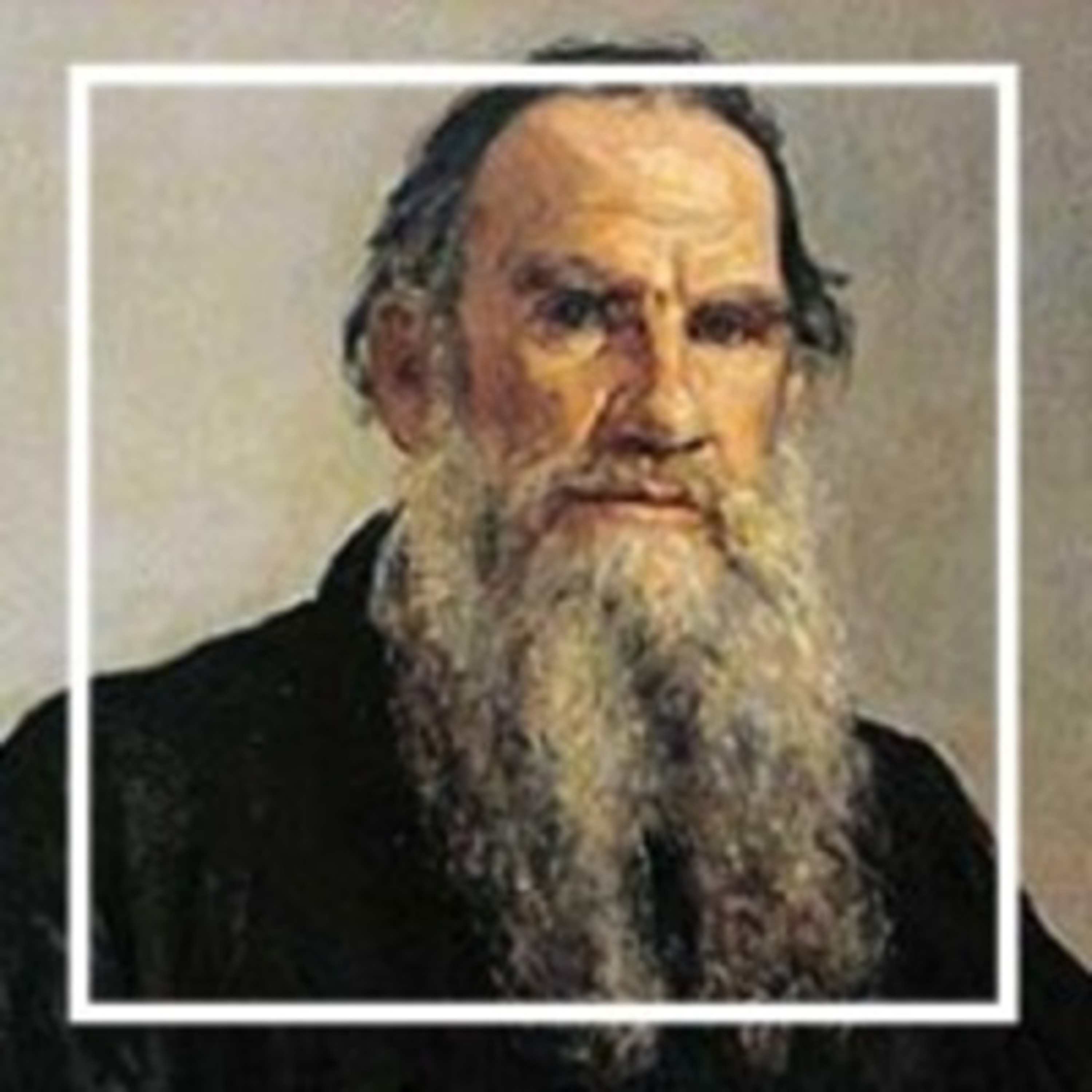 75. Лев Толстой