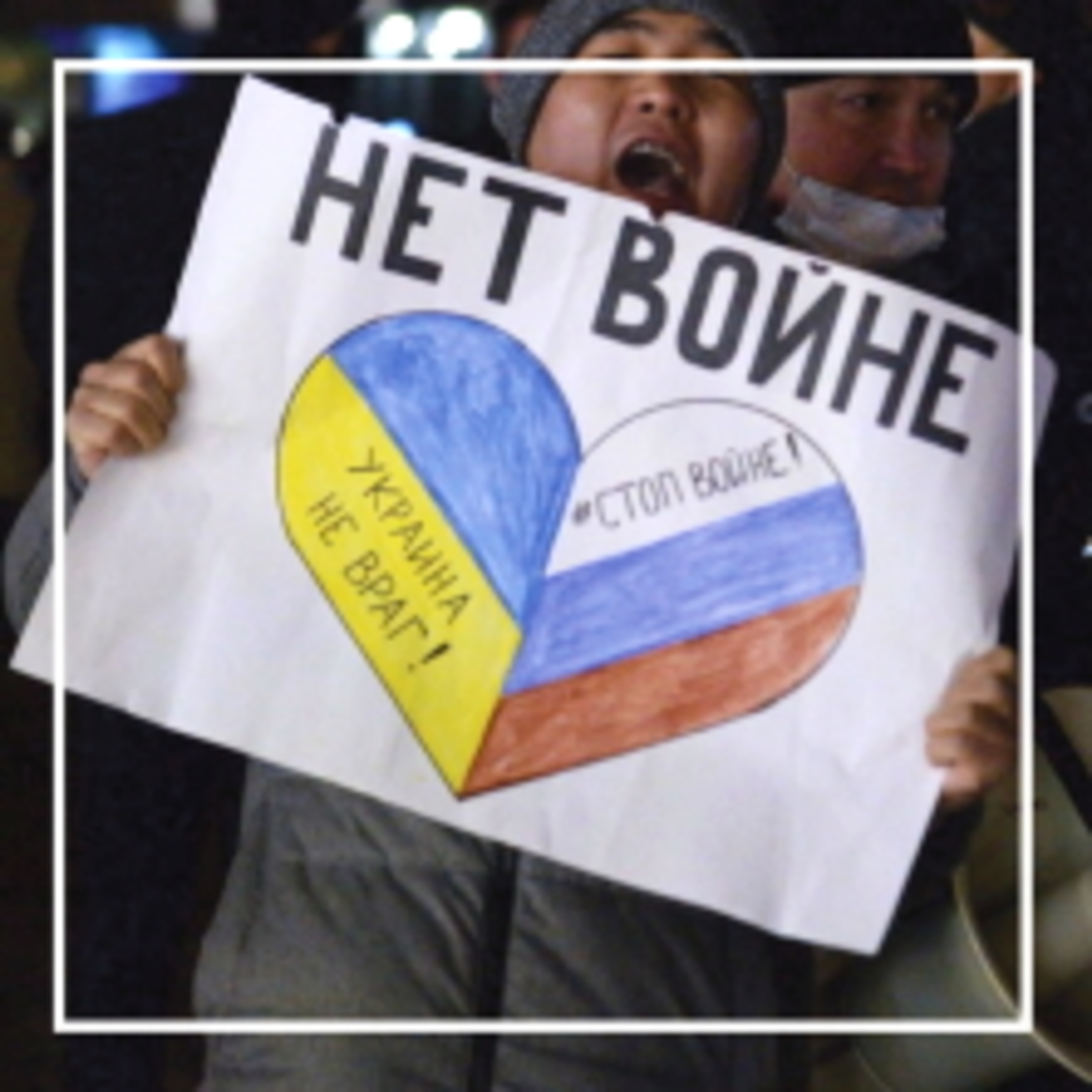 Почему россияне мало протестуют?