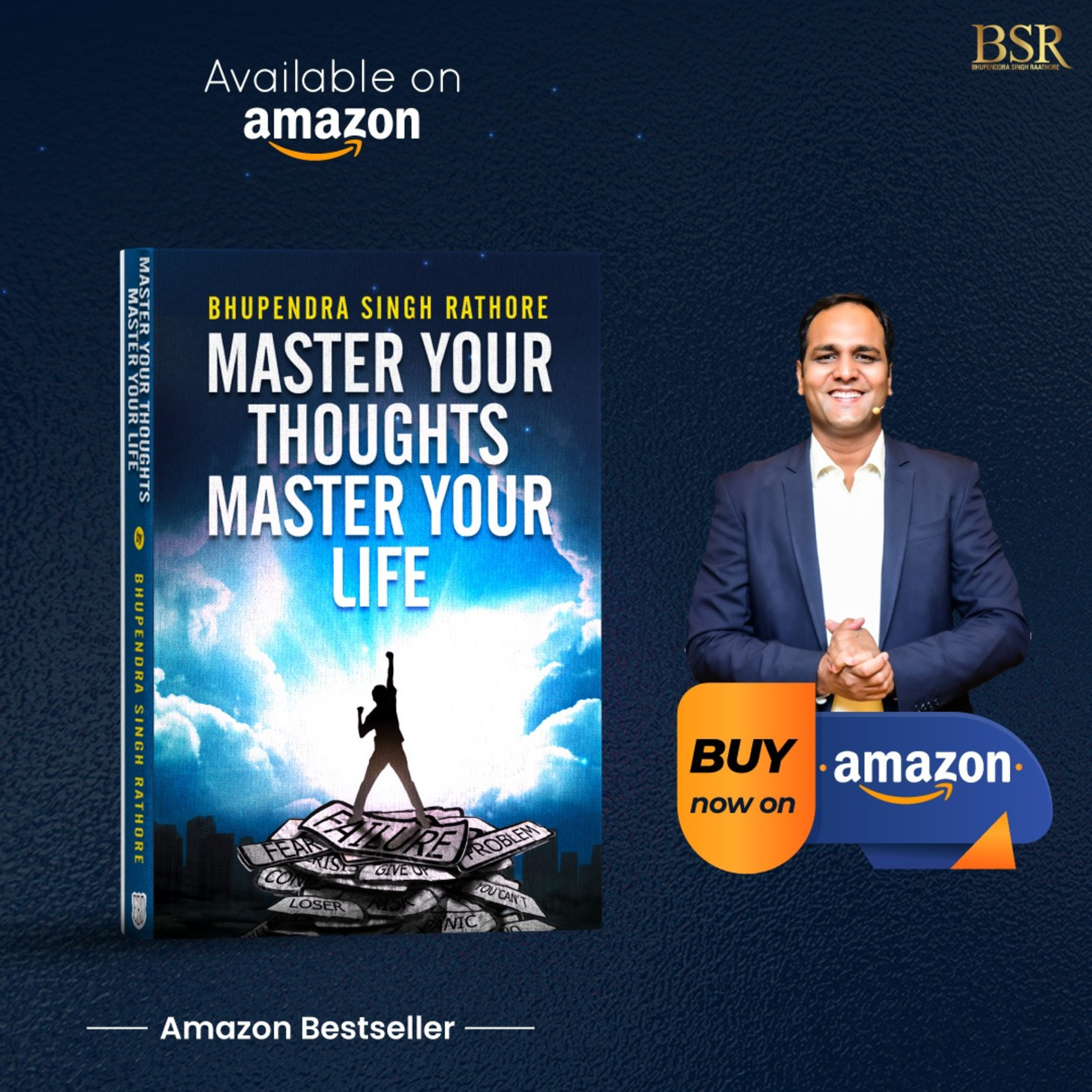BSR\'s The ThinkRich Show
