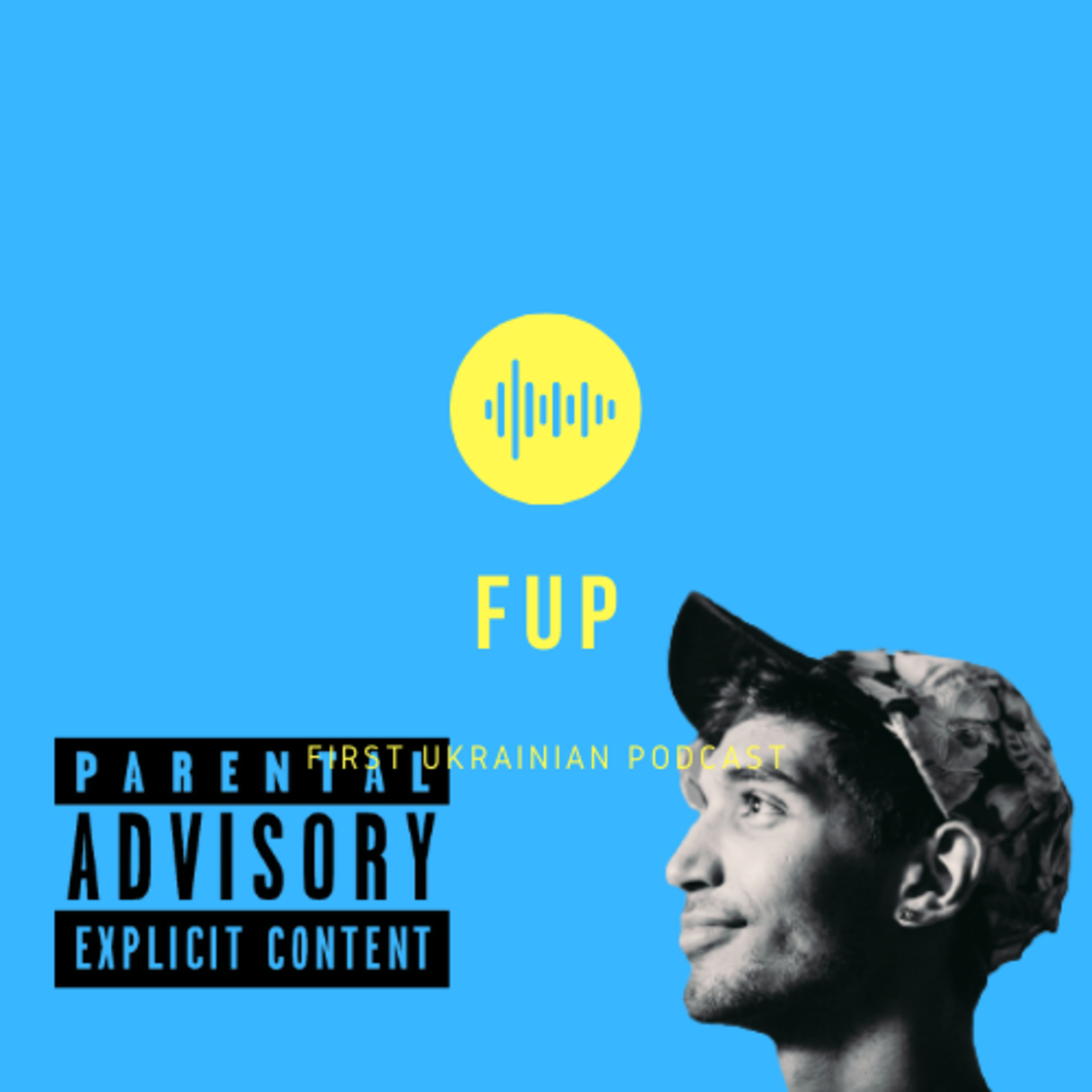 FUP - First Ukrainian Podcast