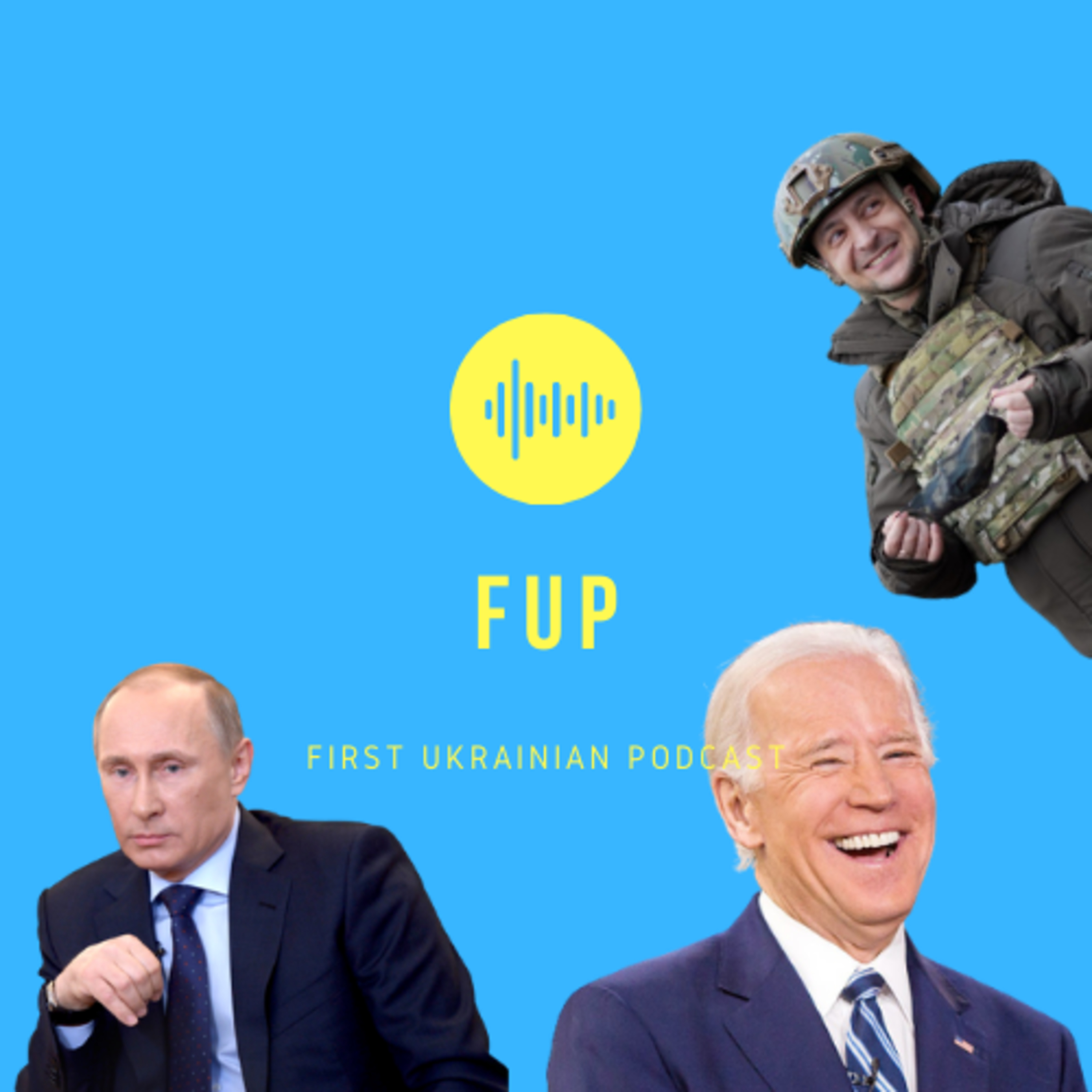 FUP - First Ukrainian Podcast