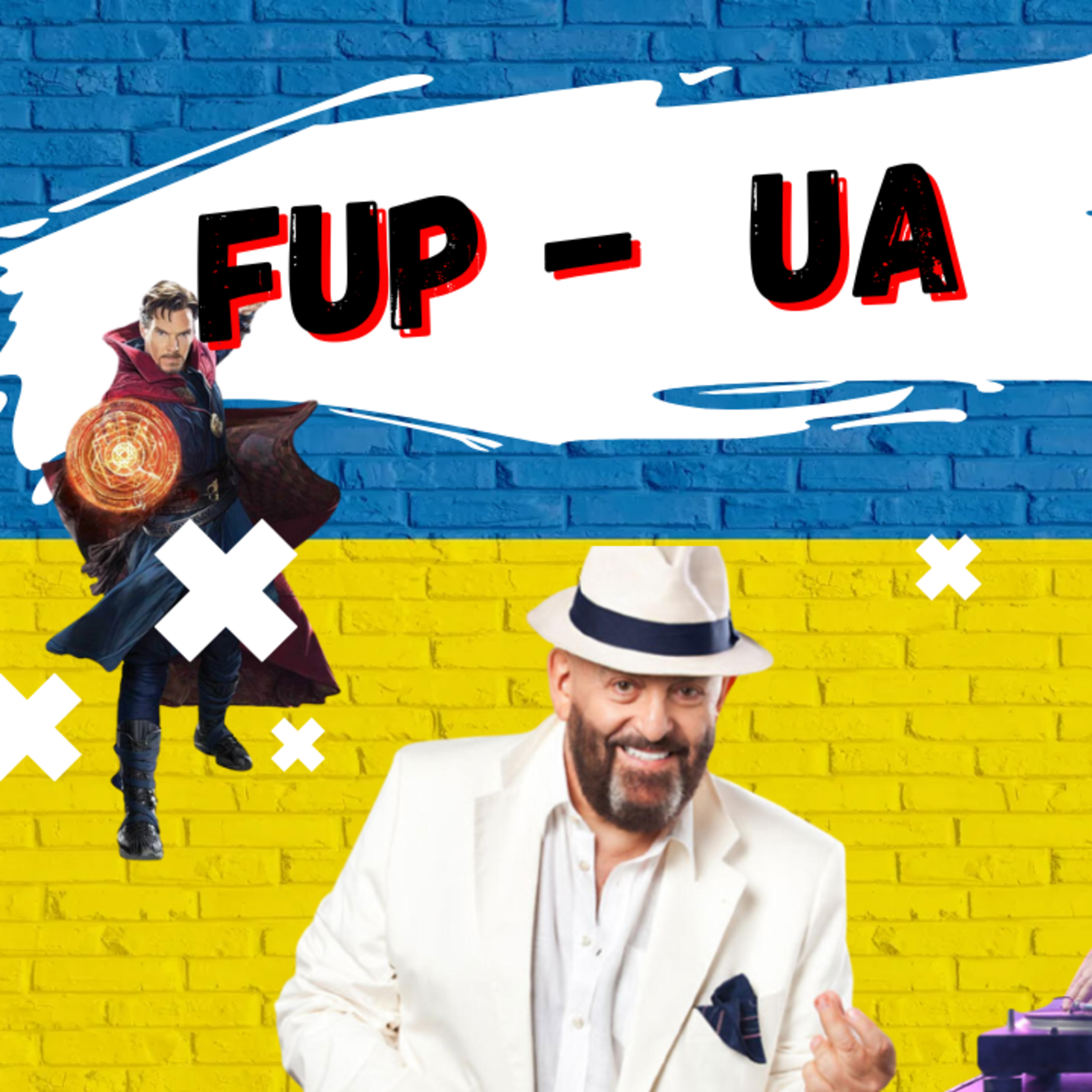 FUP - First Ukrainian Podcast
