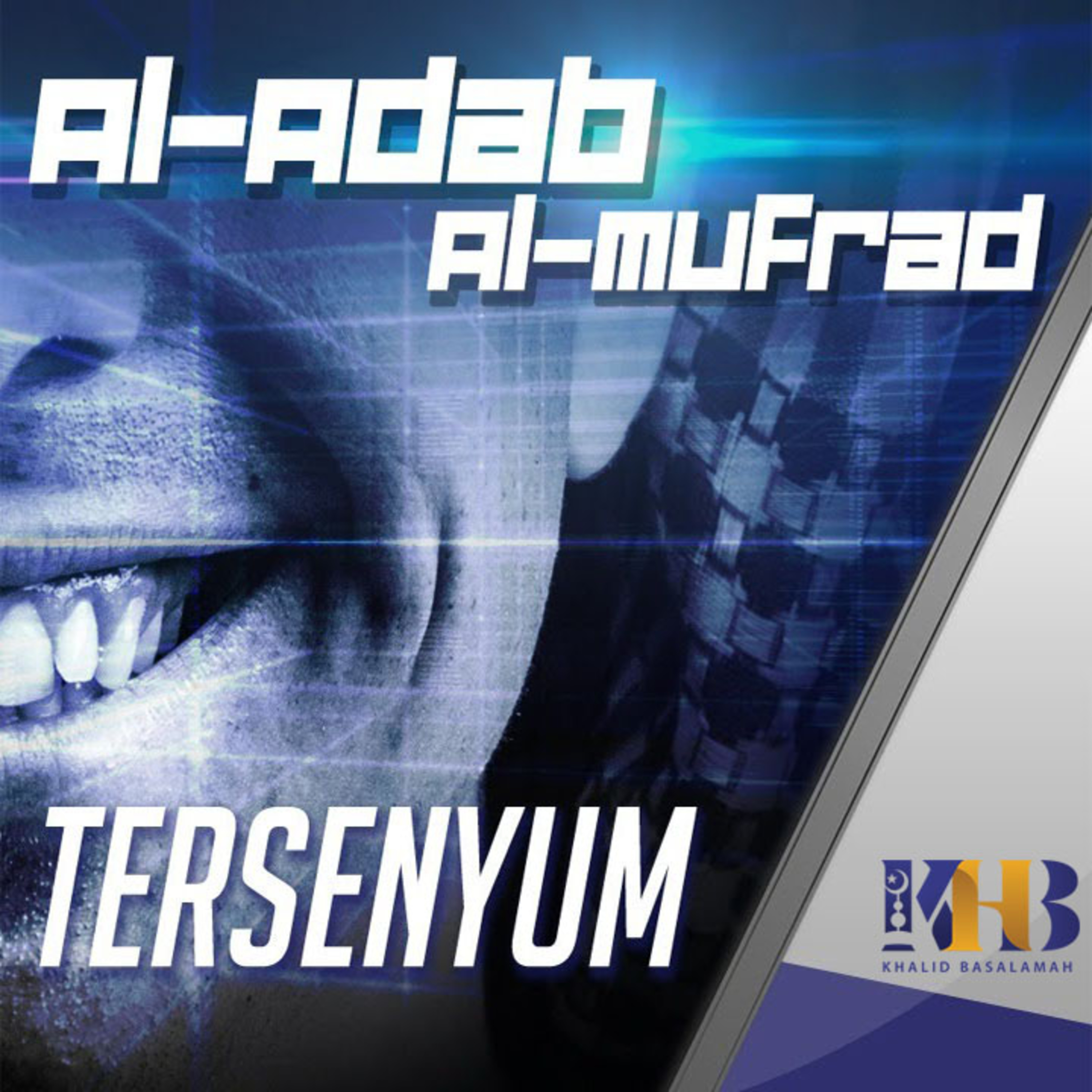 Al-Adab Al-Mufrad - Tersenyum