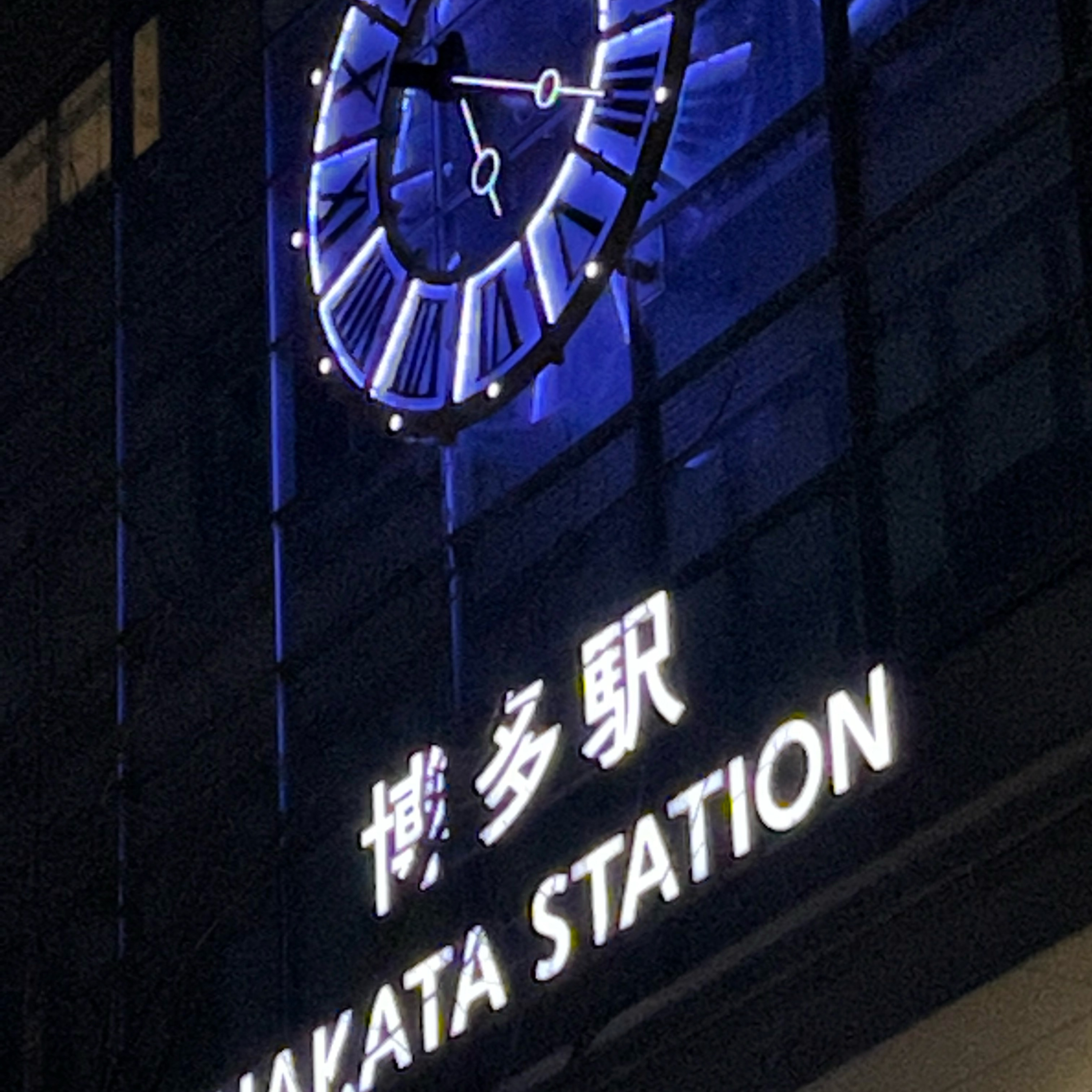 最終便に間に合った0時ちょい前のゲイ