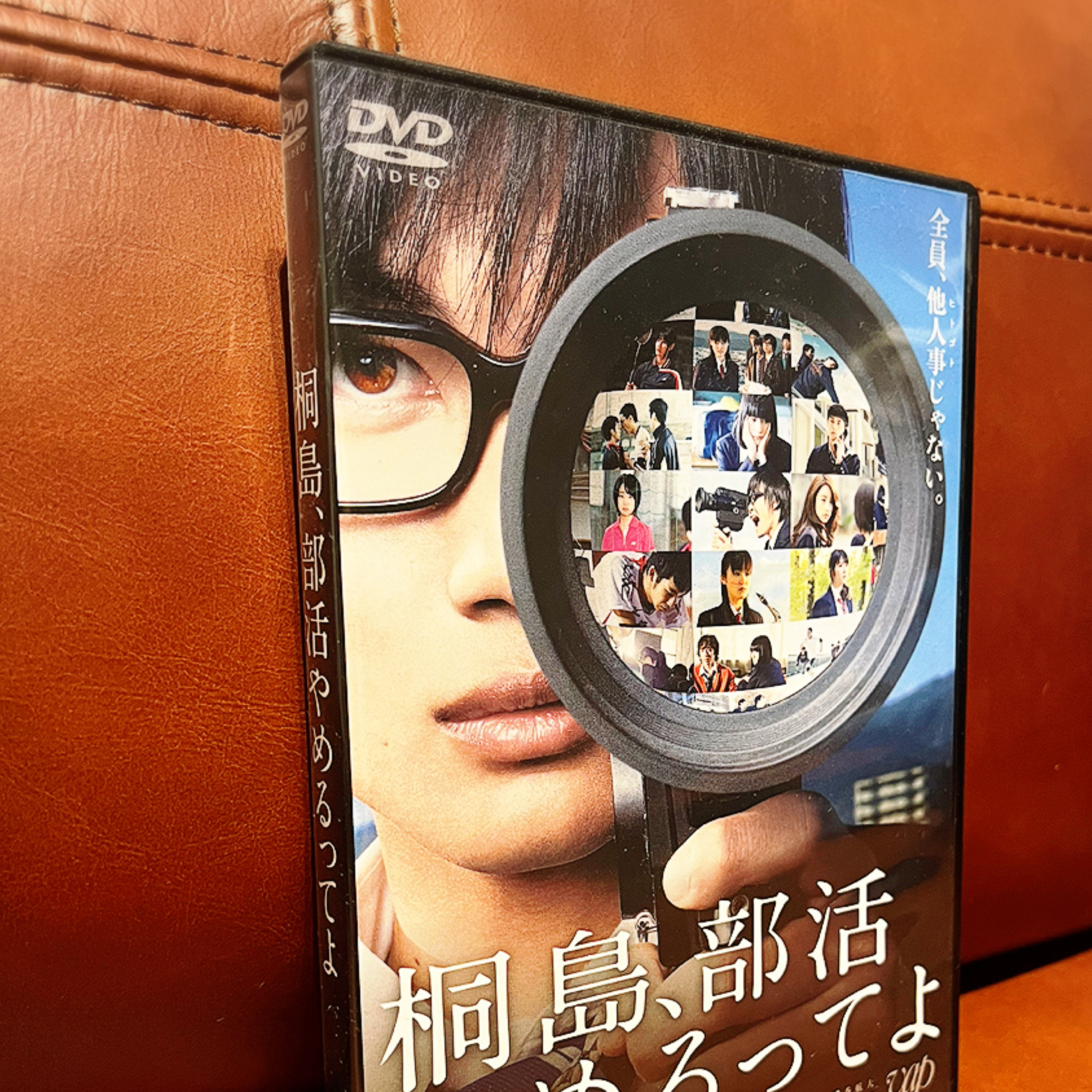 最終便に間に合った0時ちょい前のゲイ
