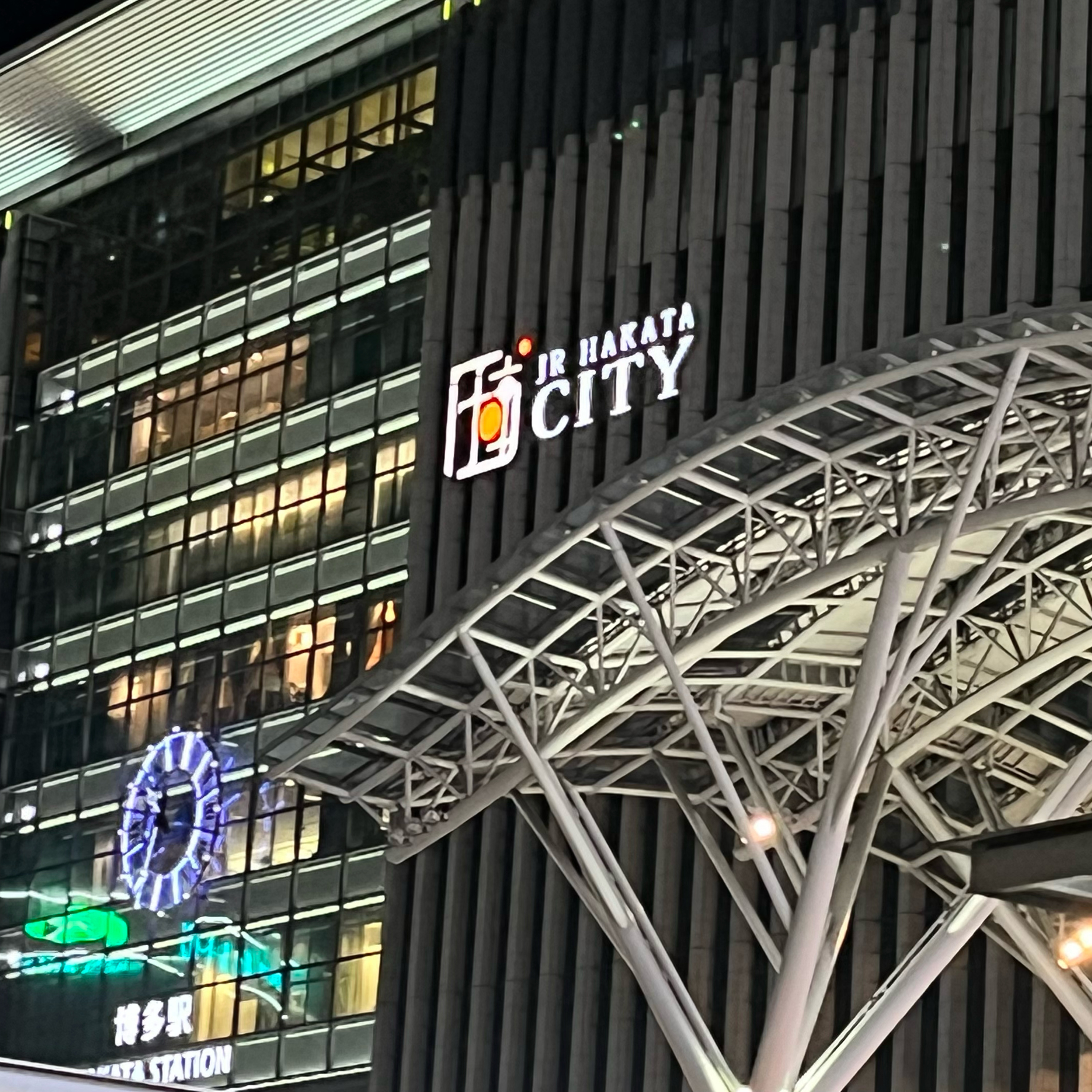 最終便に間に合った0時ちょい前のゲイ