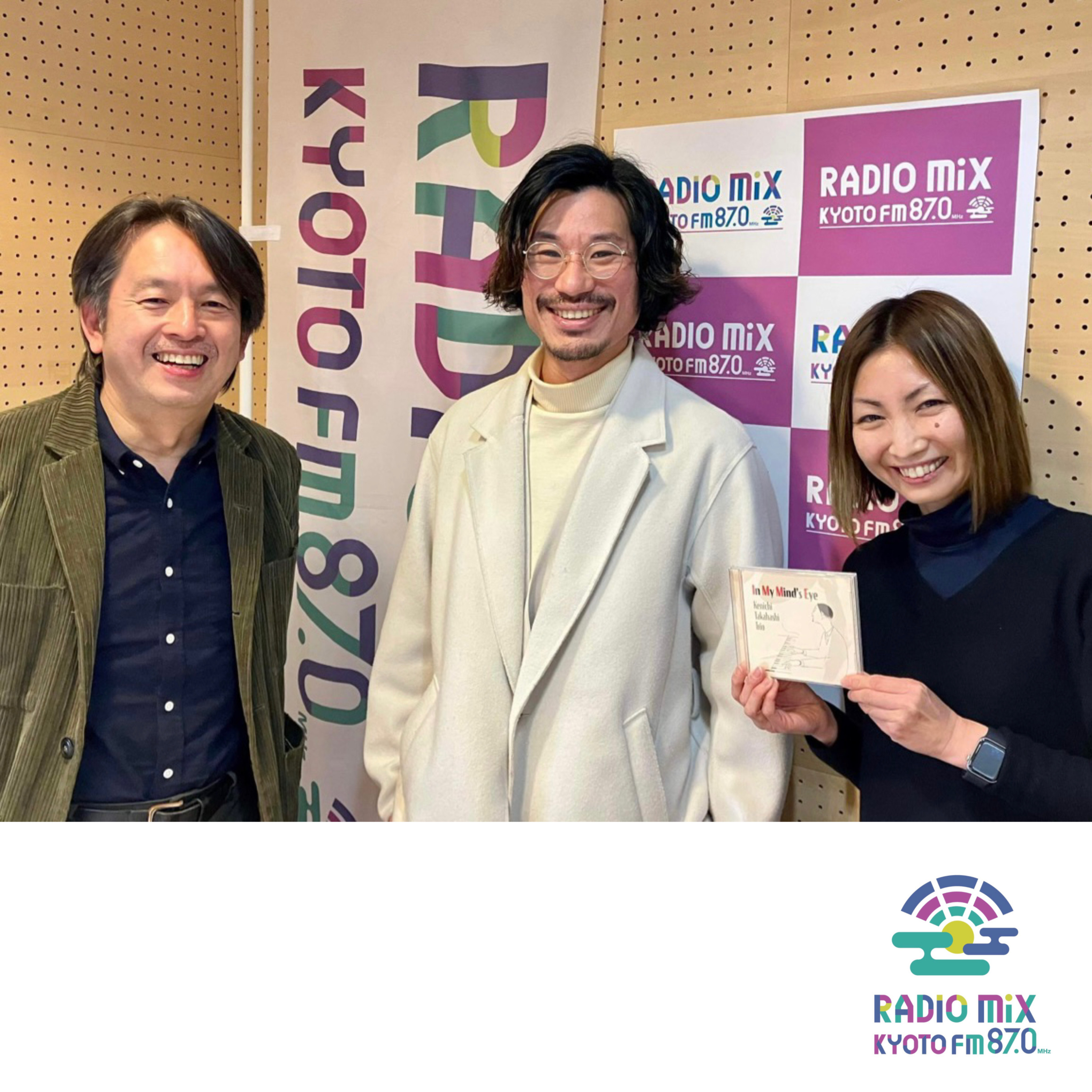 FM87.0 RADIO MIX KYOTO