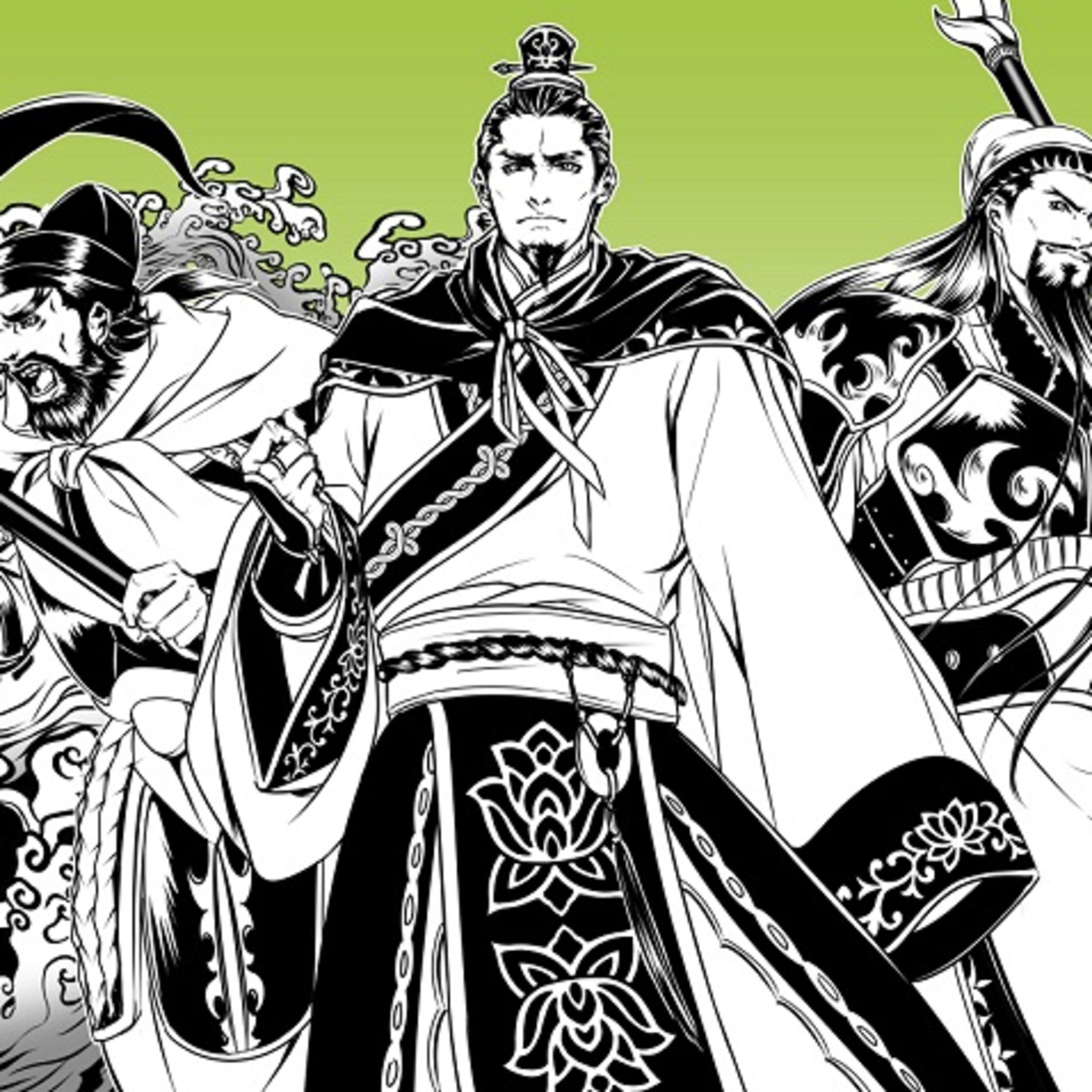 吉川英治『三国志（64）』草莽の巻「増長冠」 episode artwork