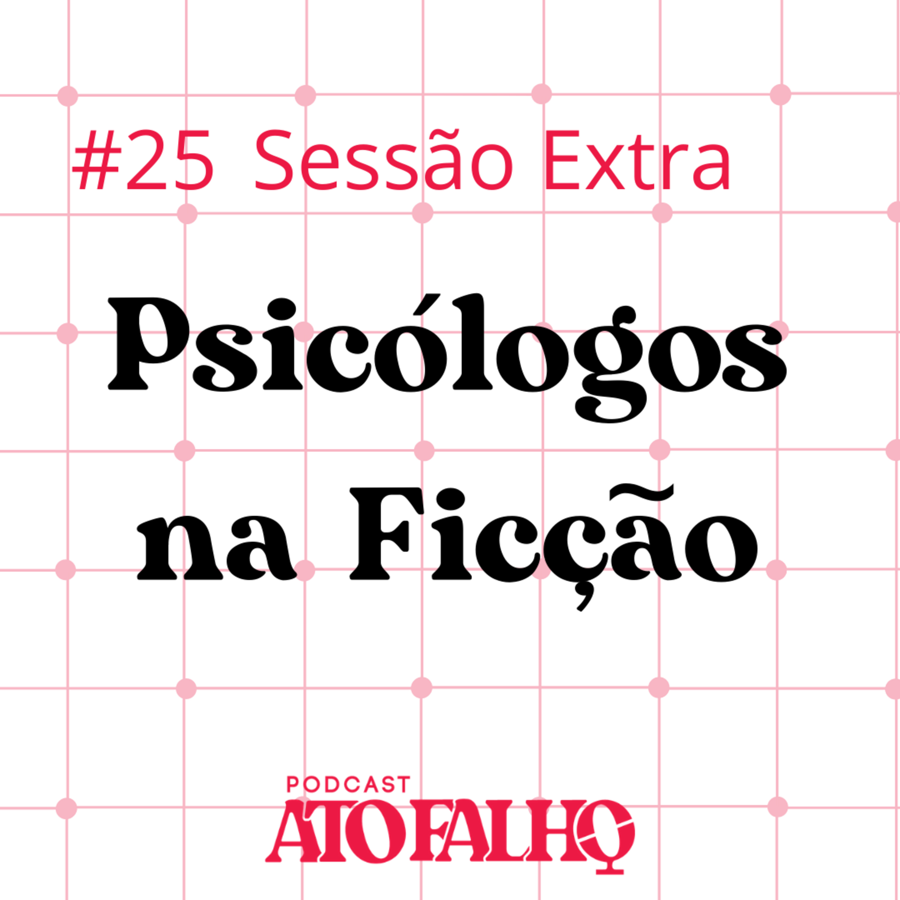 Ato Falho