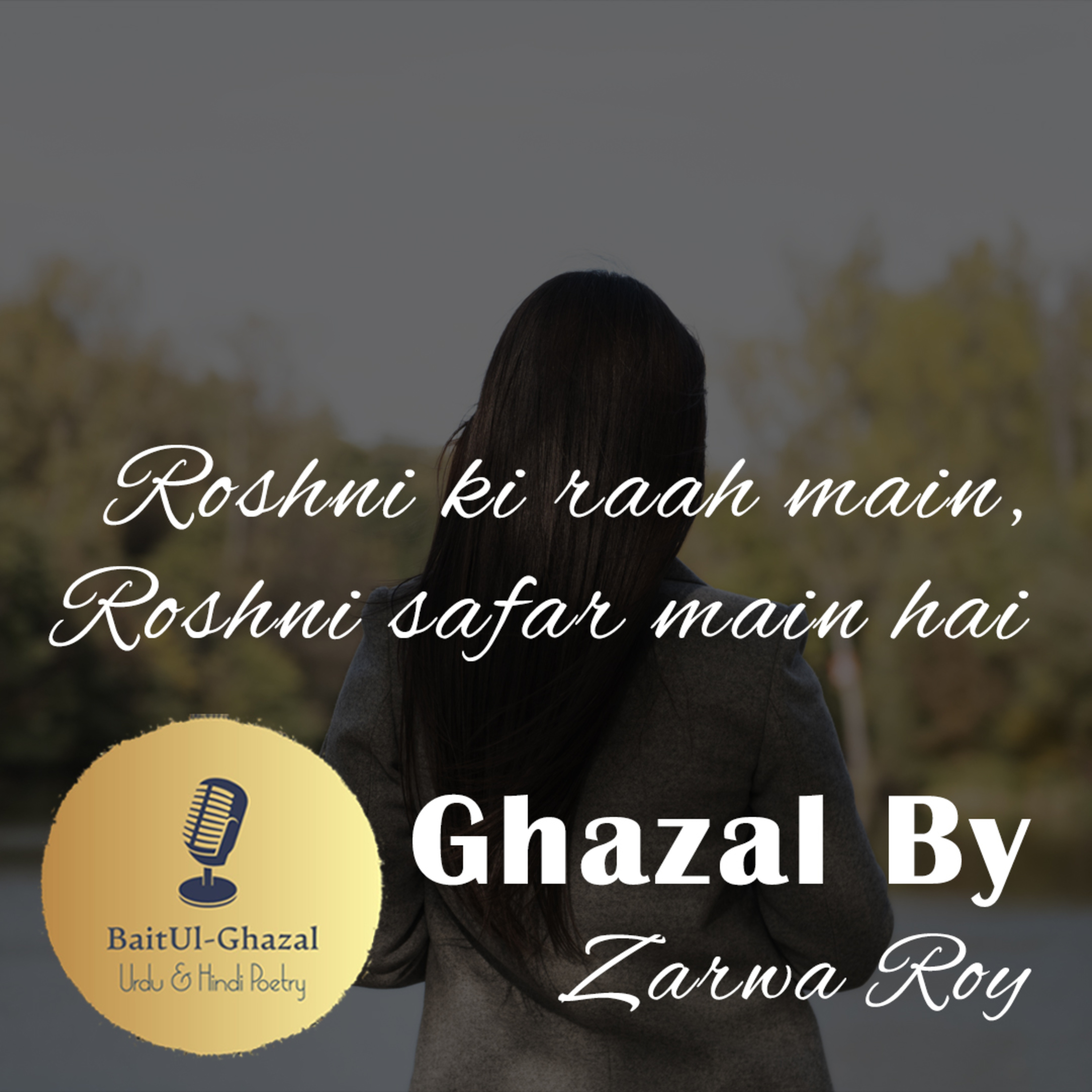 S02E15 Zarwa Roy - Roshni Ki Raah Mein, Roshni Safar Mein Hai