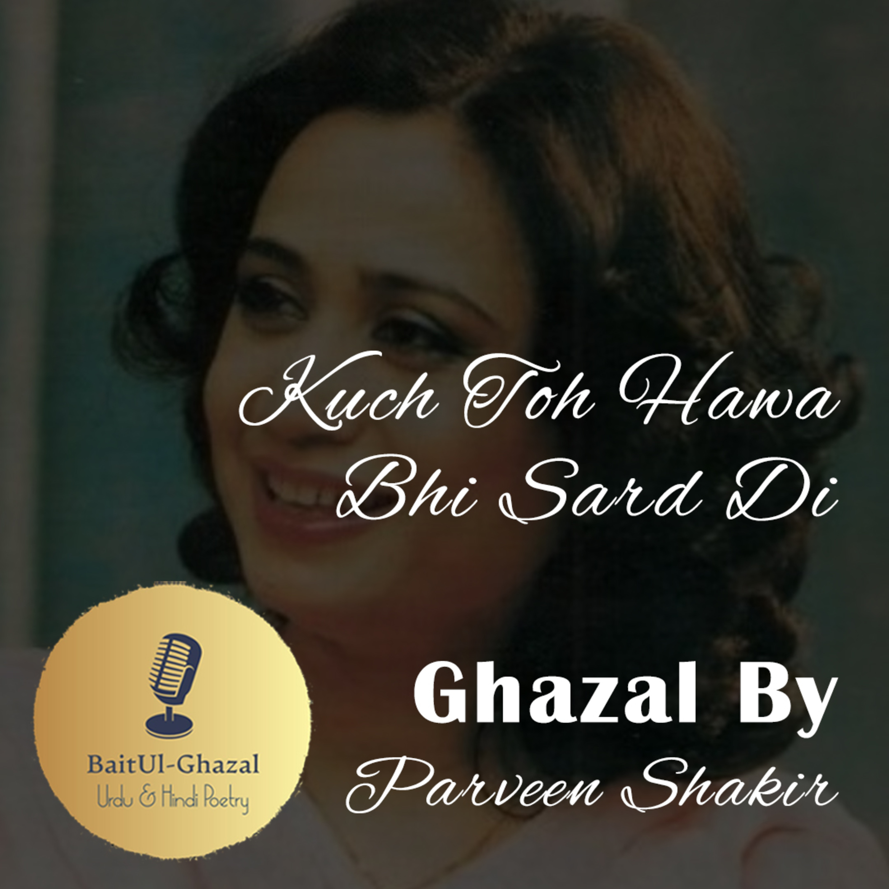 Bait Ul Ghazal - Urdu & Hindi Poetry