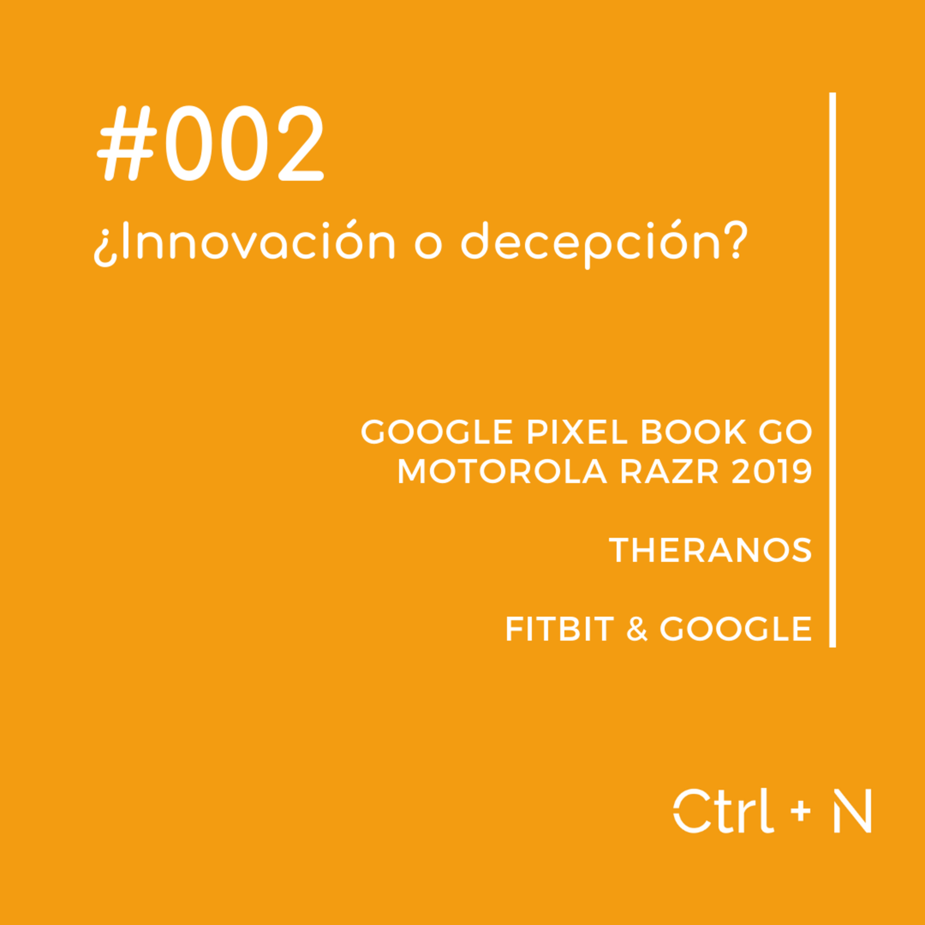 ¿Innovación o decepción?