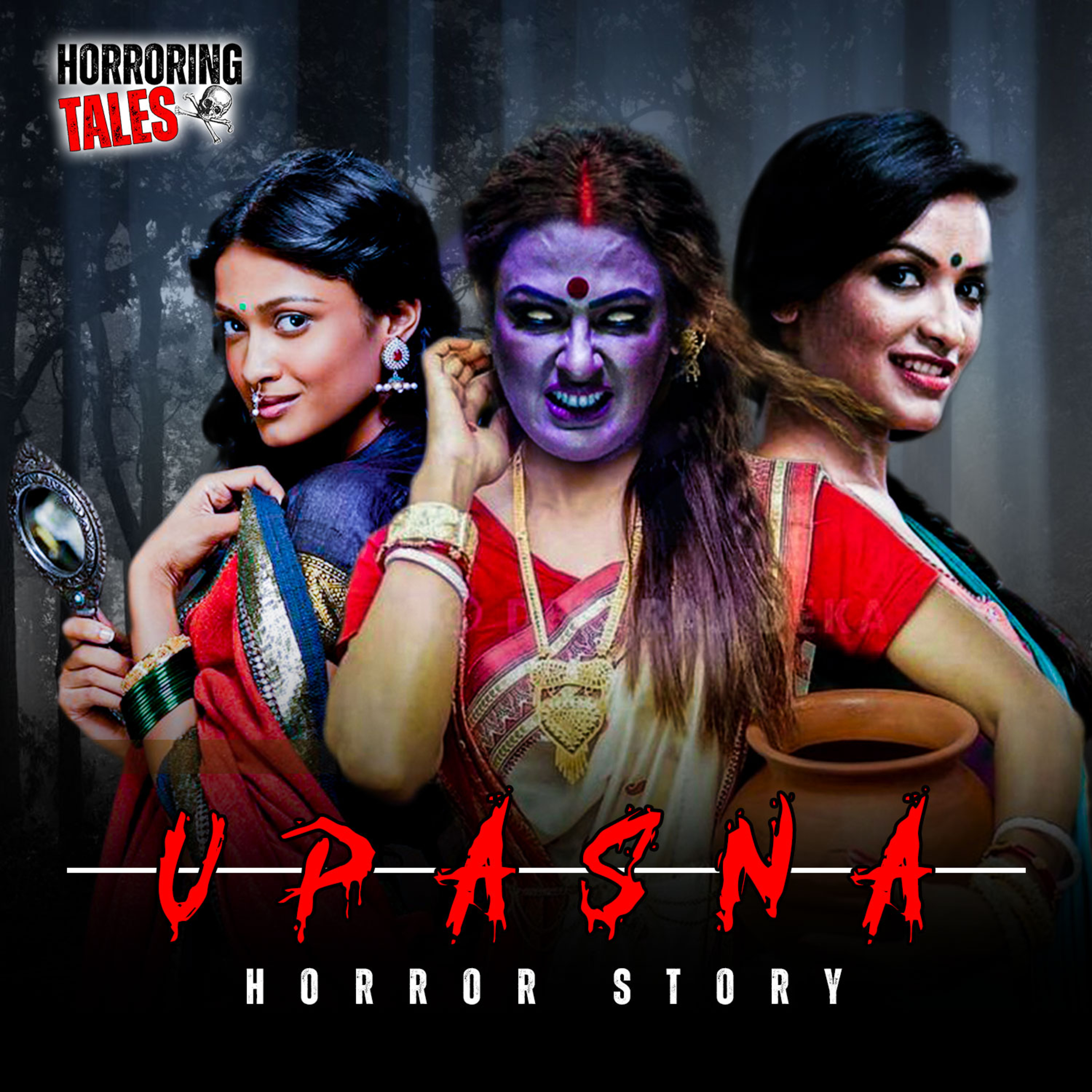 Horroring Tales In Hindi