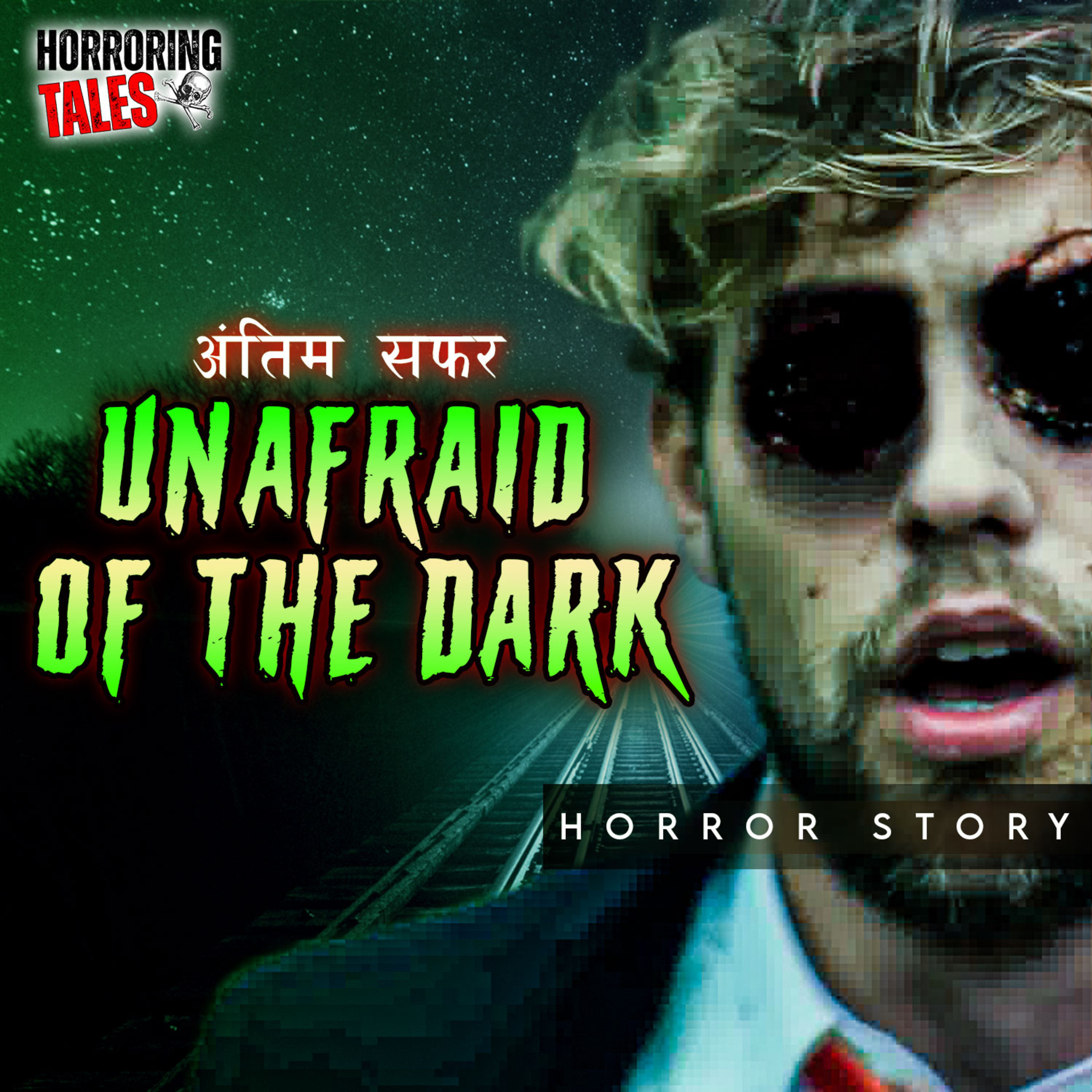 Horroring Tales In Hindi