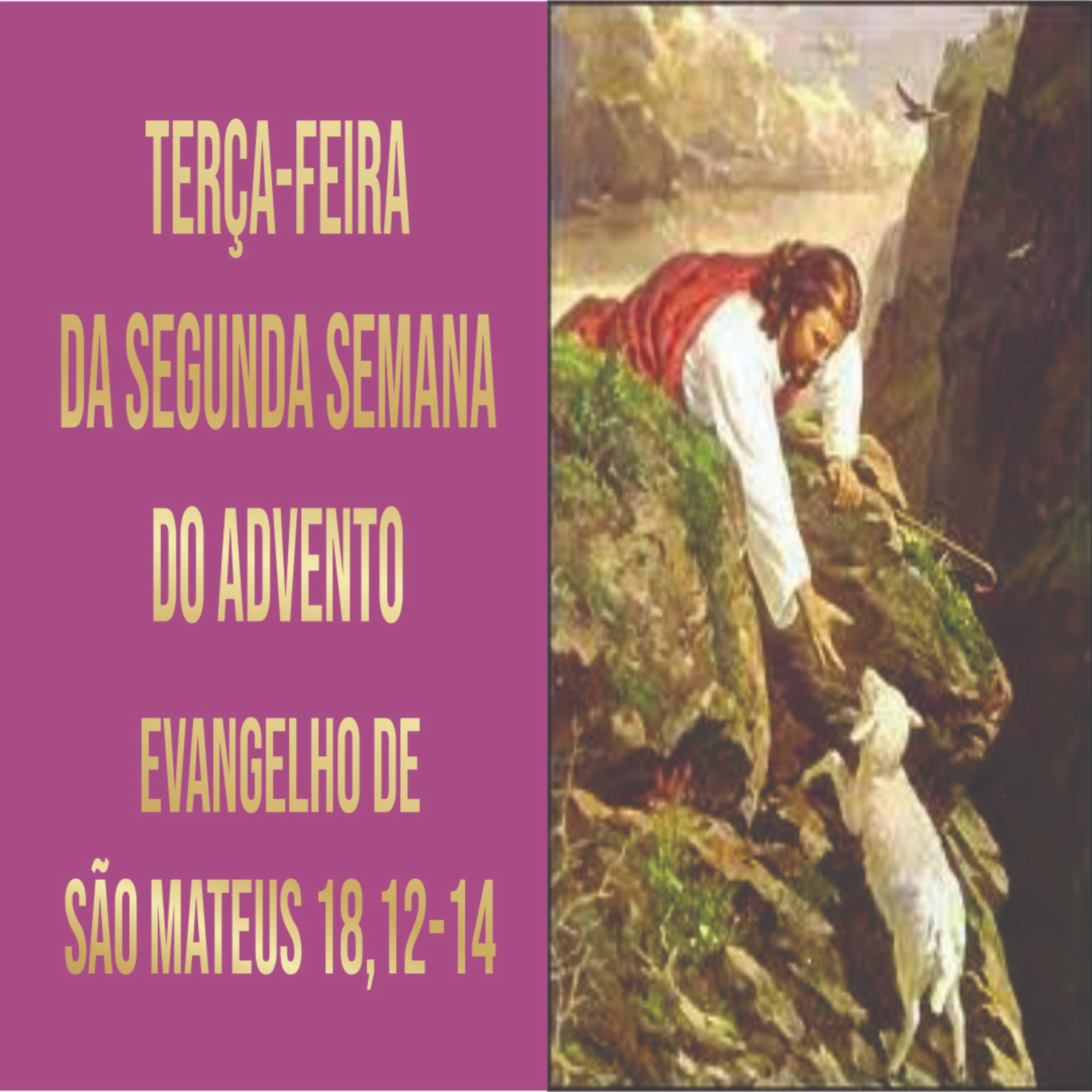 E Com o Vosso Espírito
