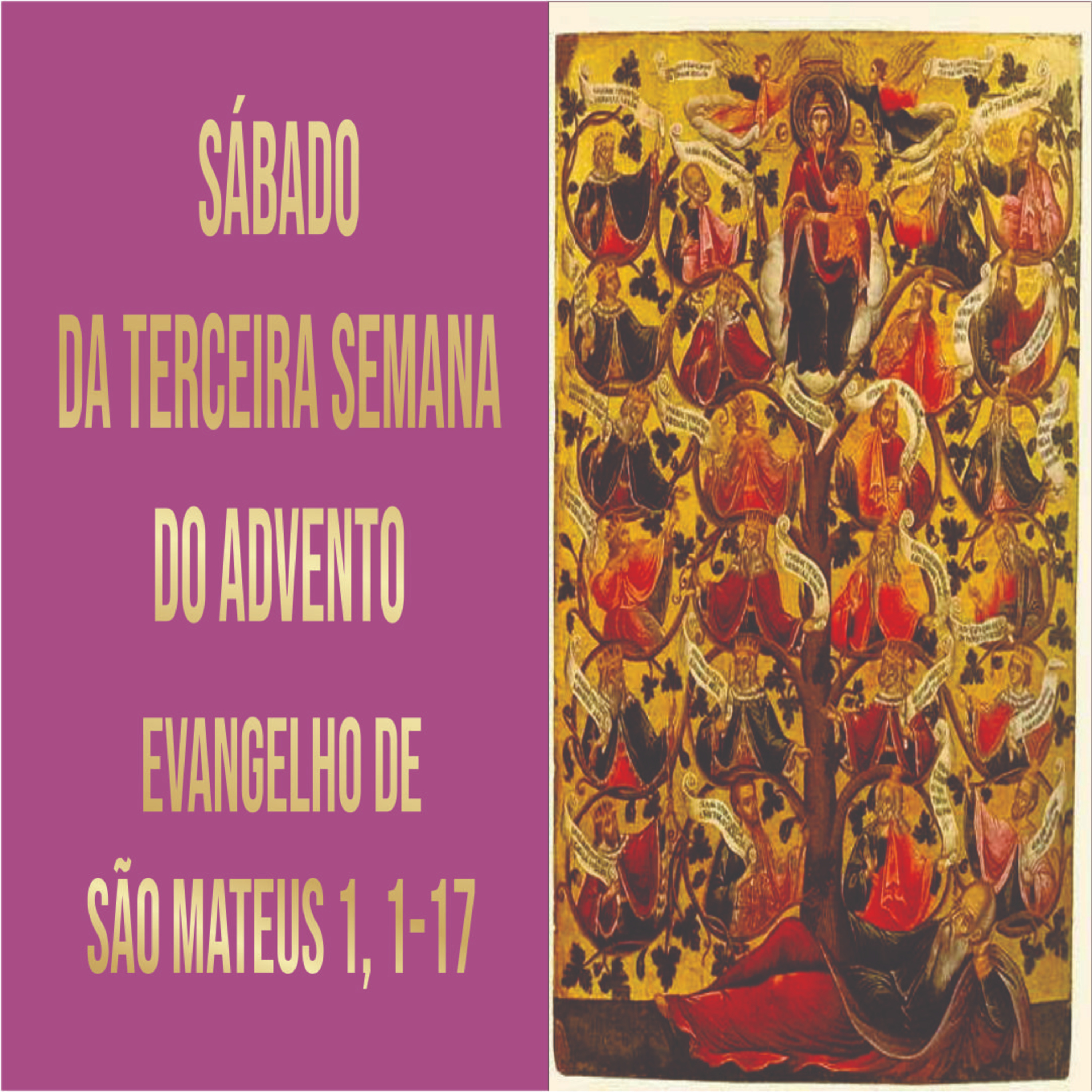 E Com o Vosso Espírito