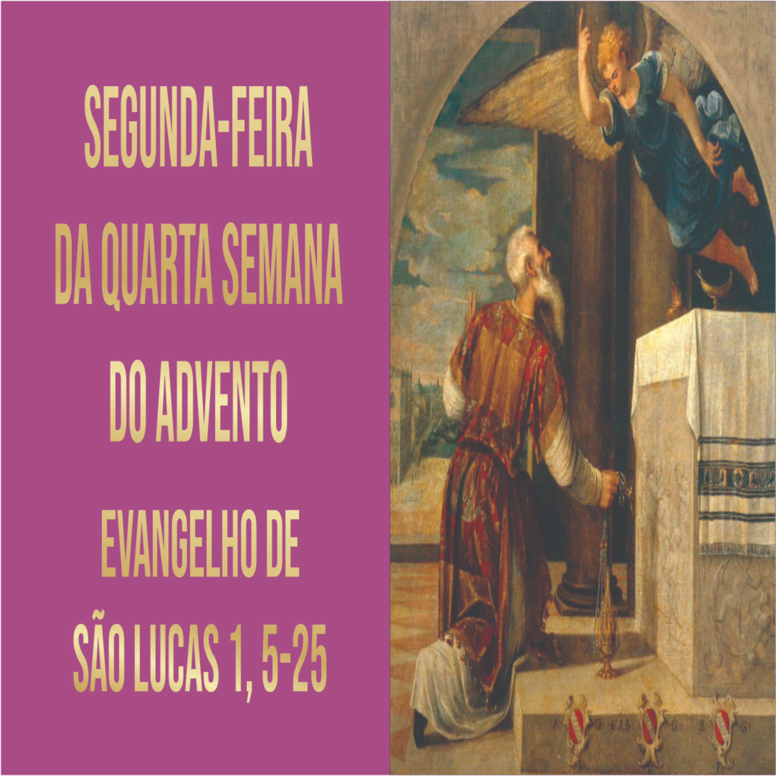 E Com o Vosso Espírito