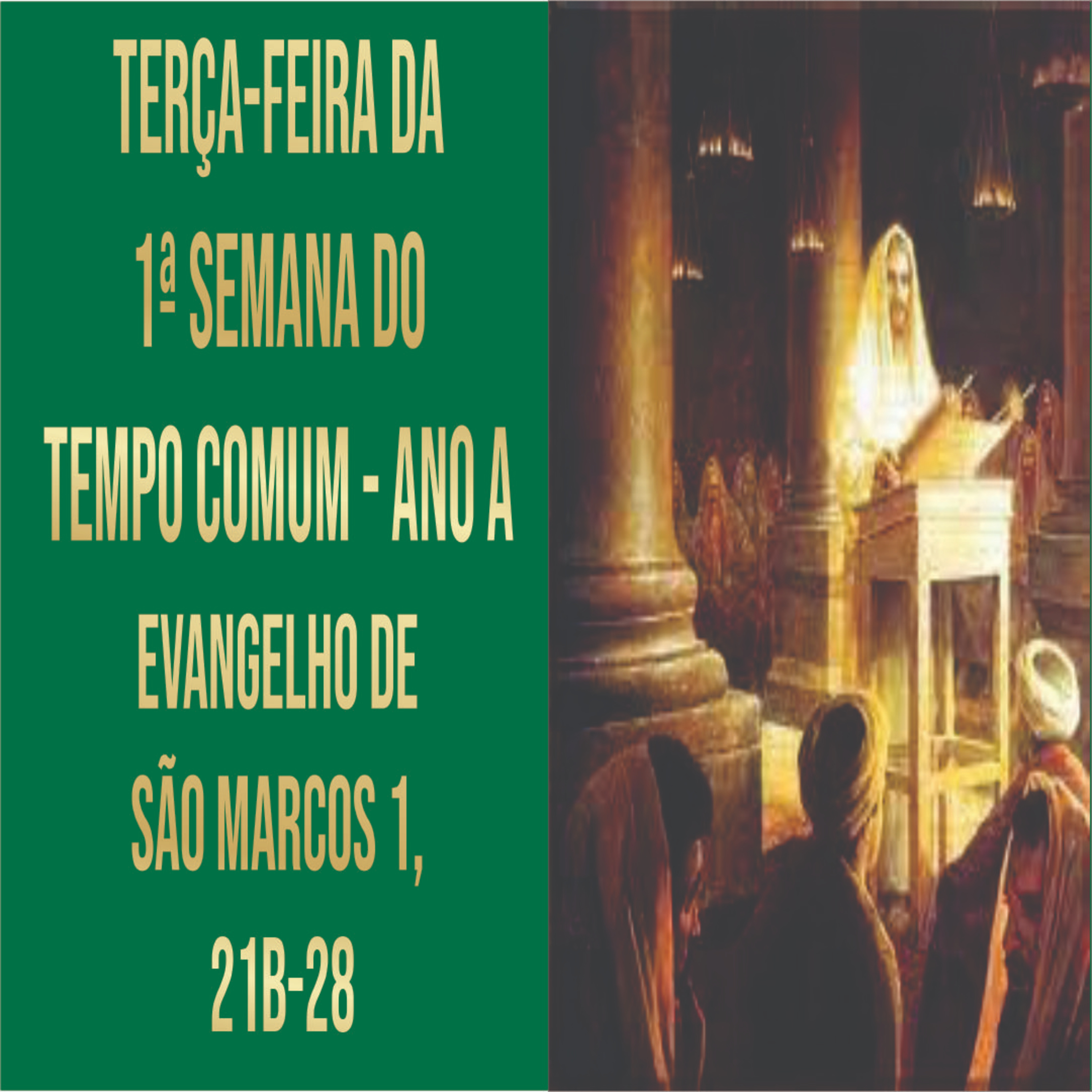 E Com o Vosso Espírito