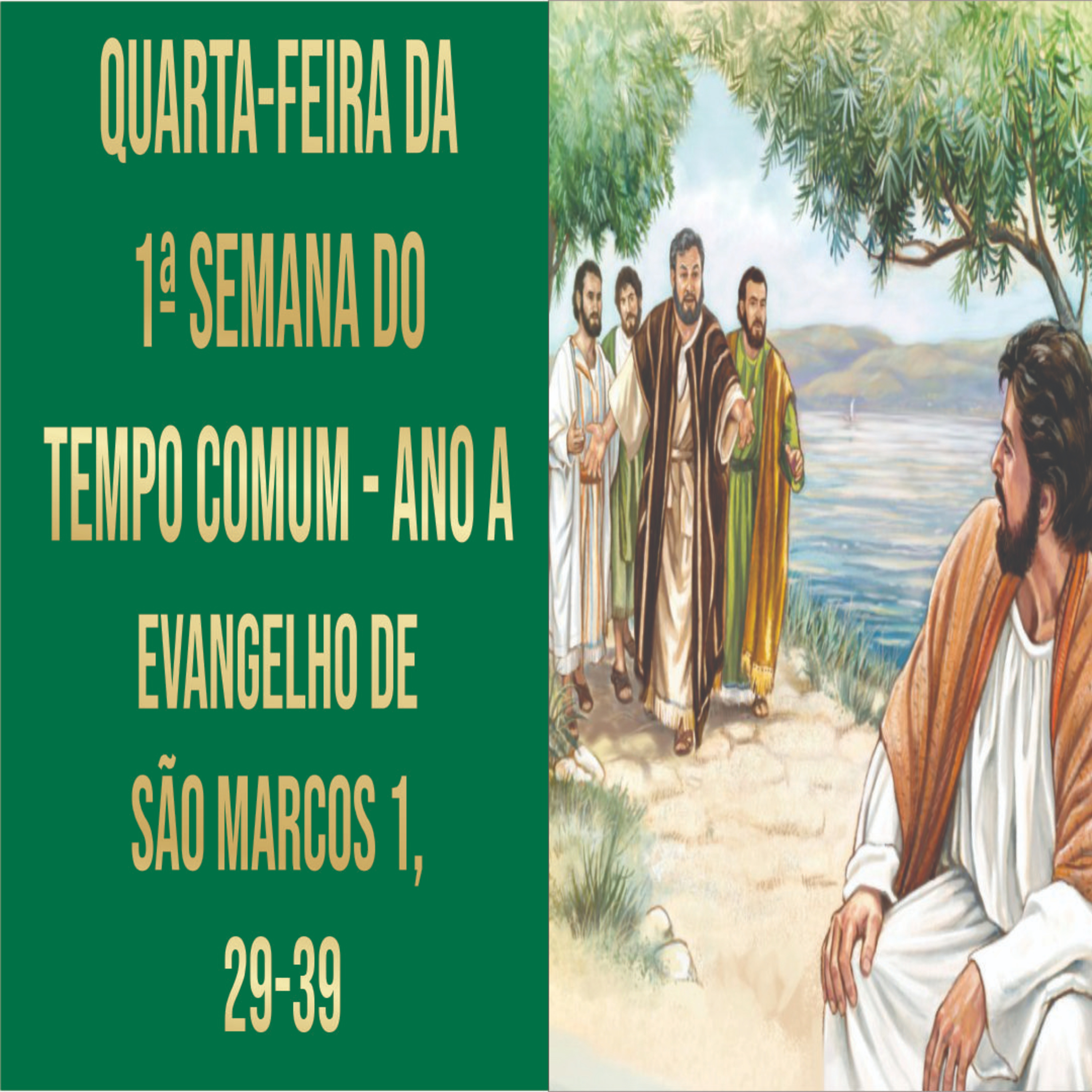 E Com o Vosso Espírito