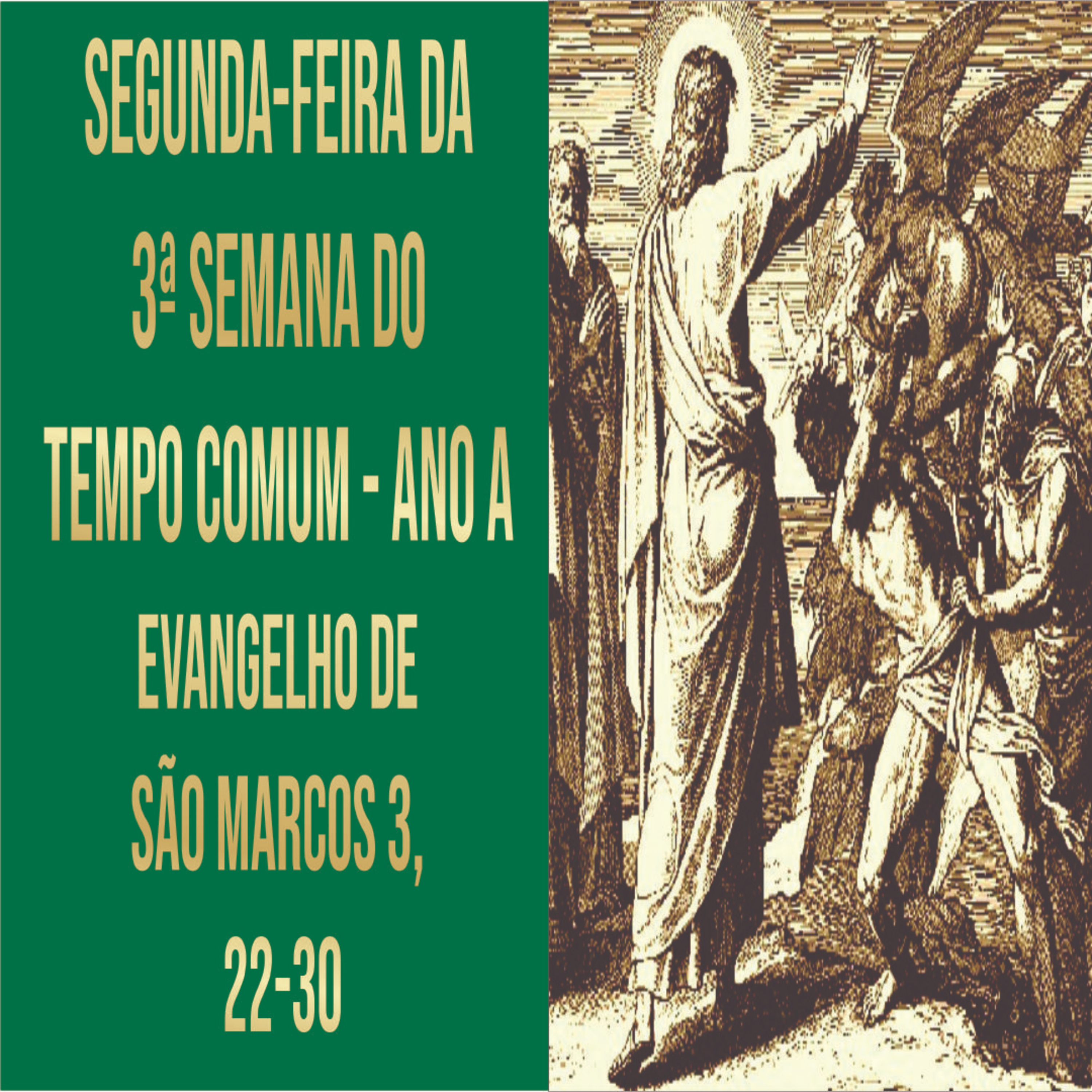 E Com o Vosso Espírito