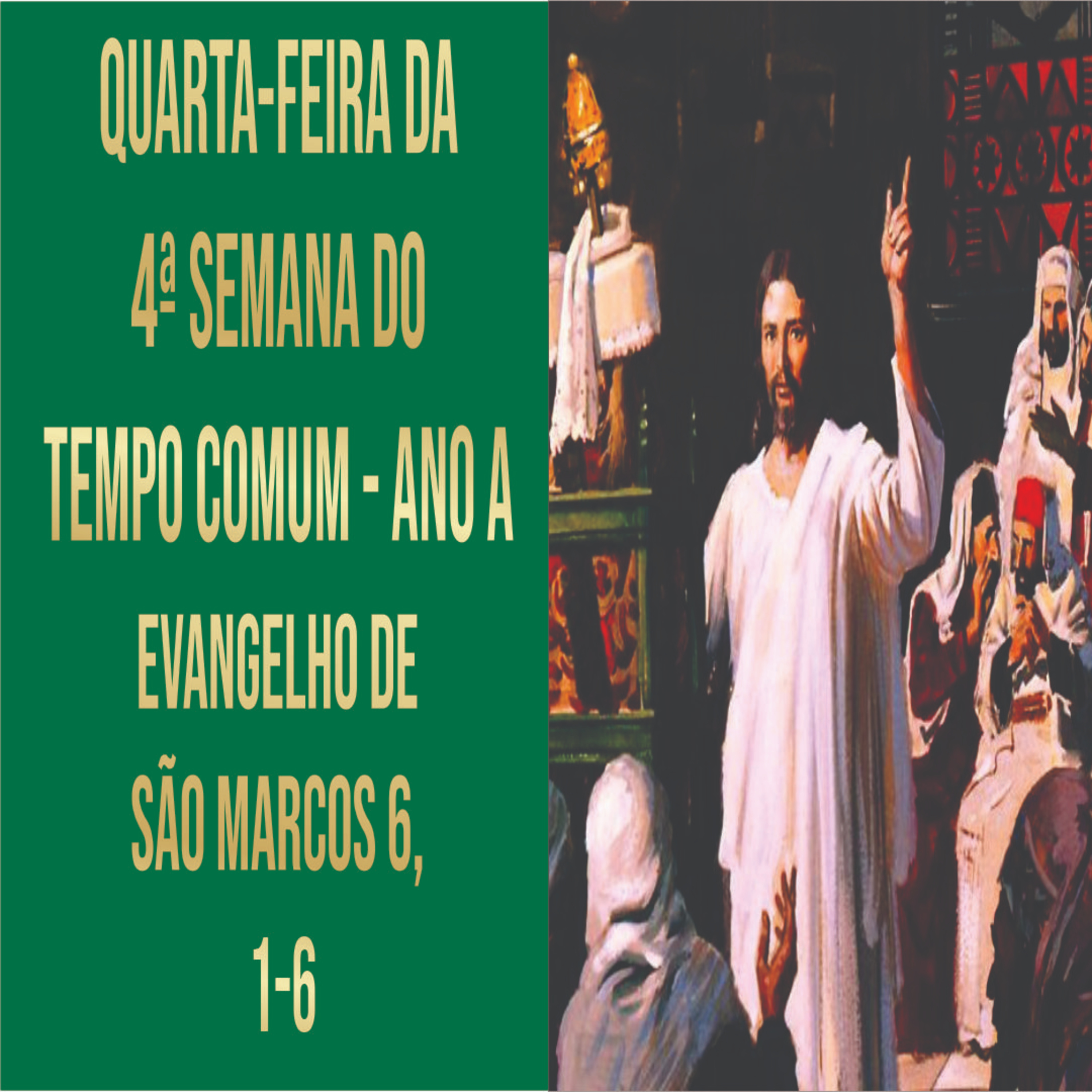 E Com o Vosso Espírito