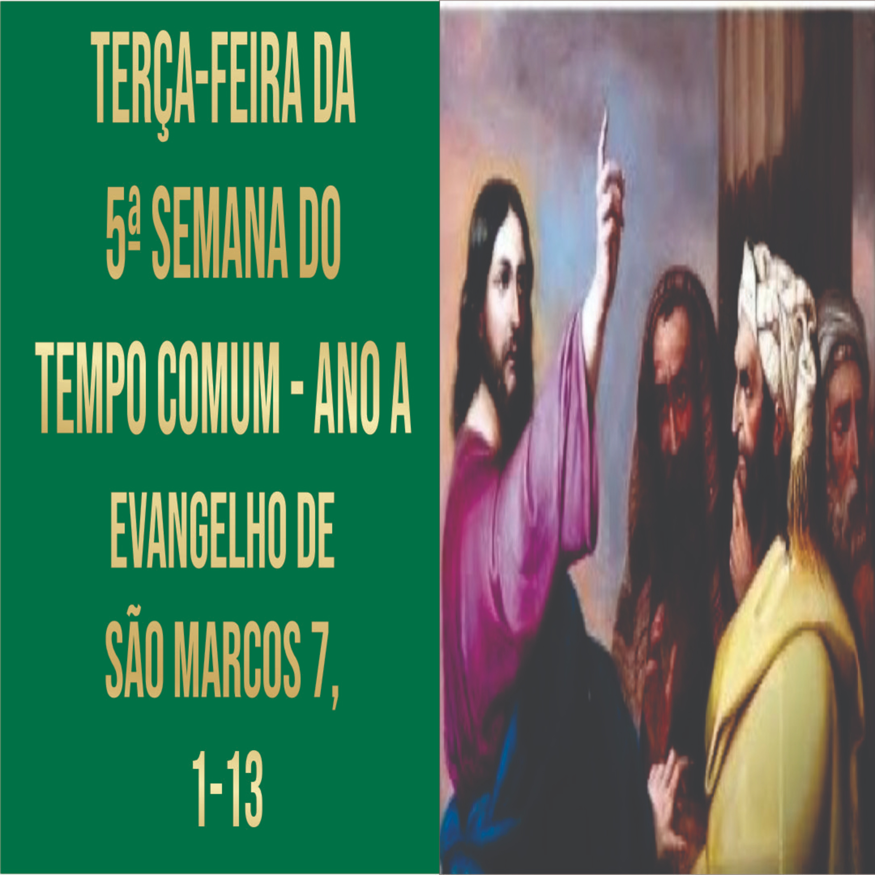 E Com o Vosso Espírito