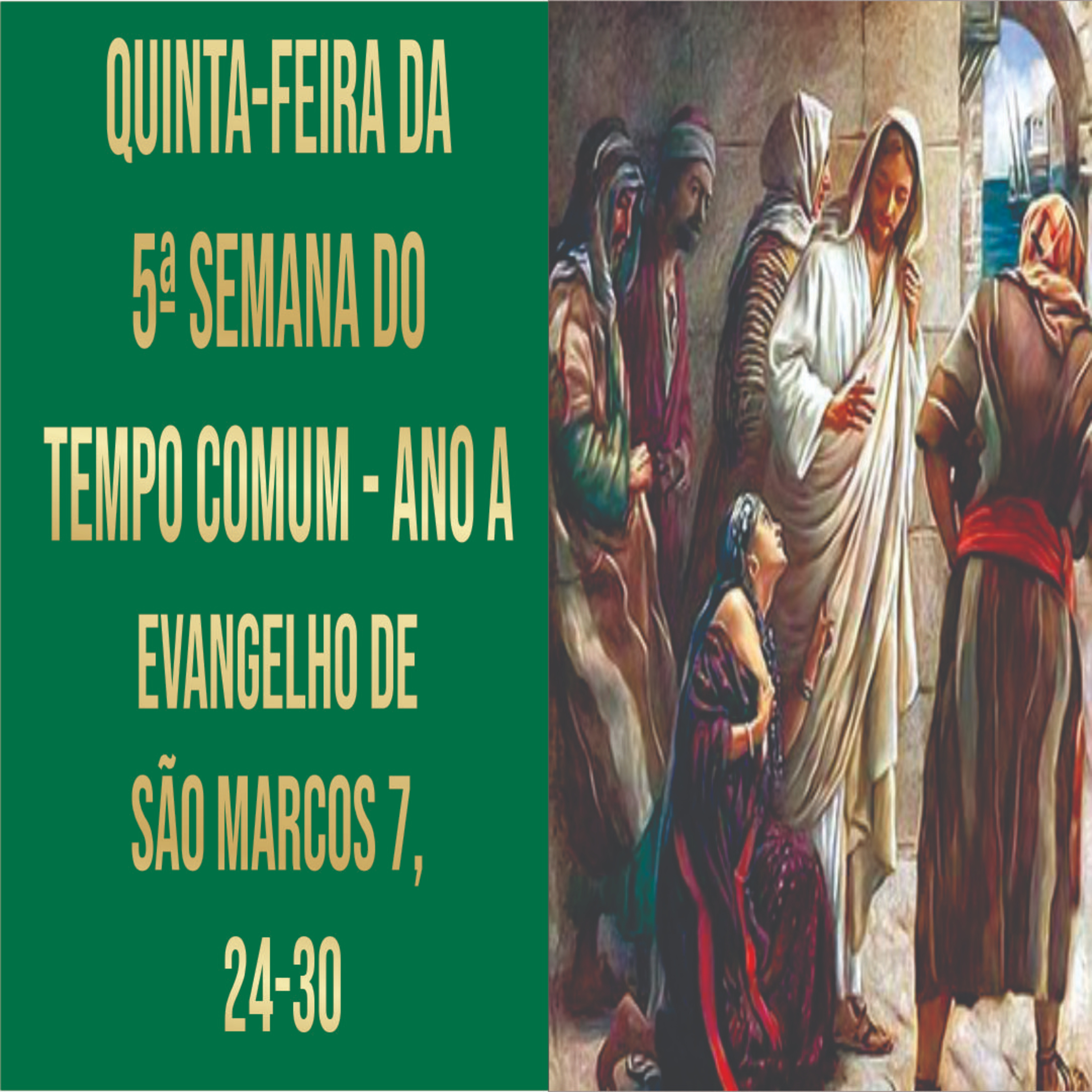 E Com o Vosso Espírito