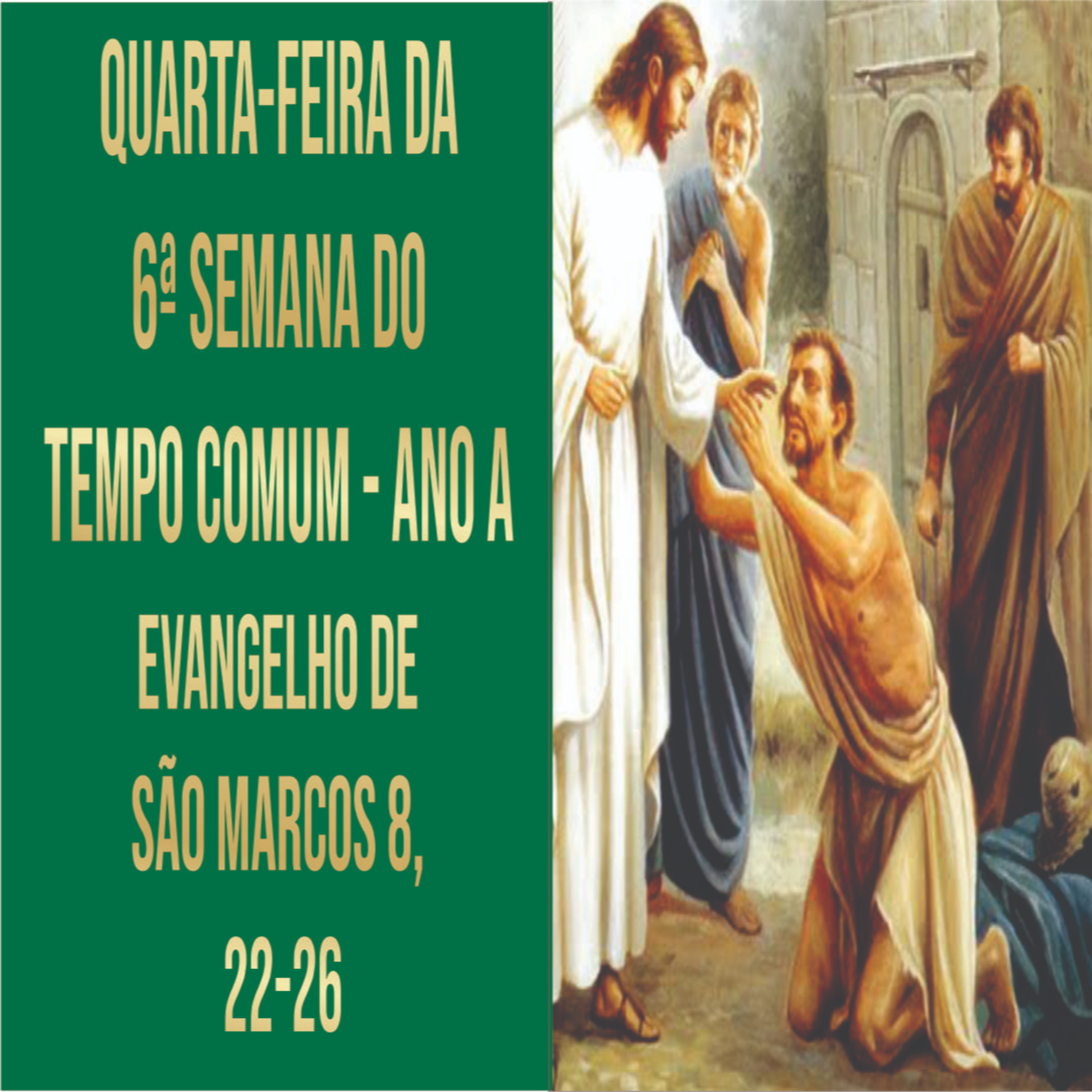 E Com o Vosso Espírito