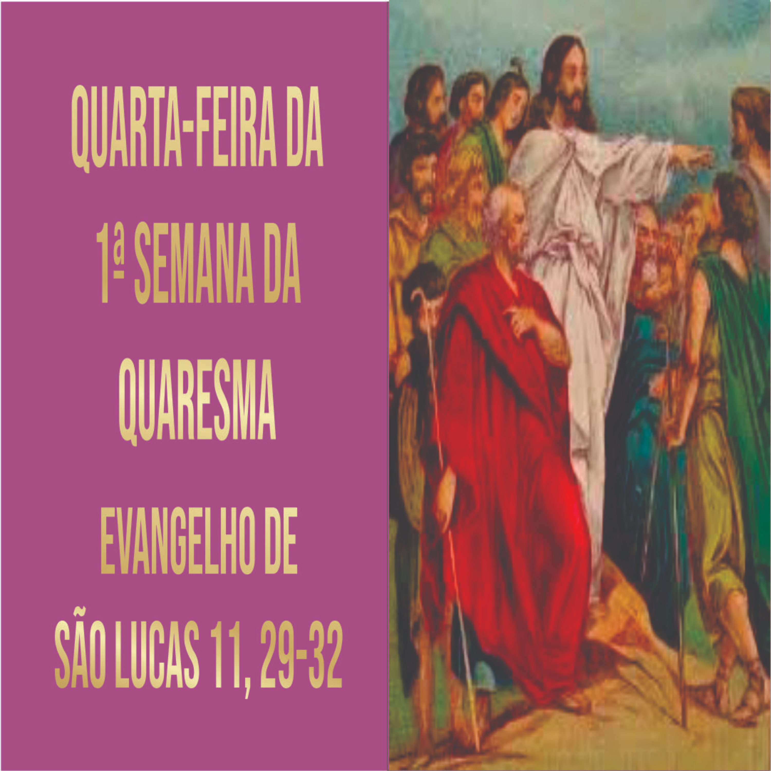 E Com o Vosso Espírito