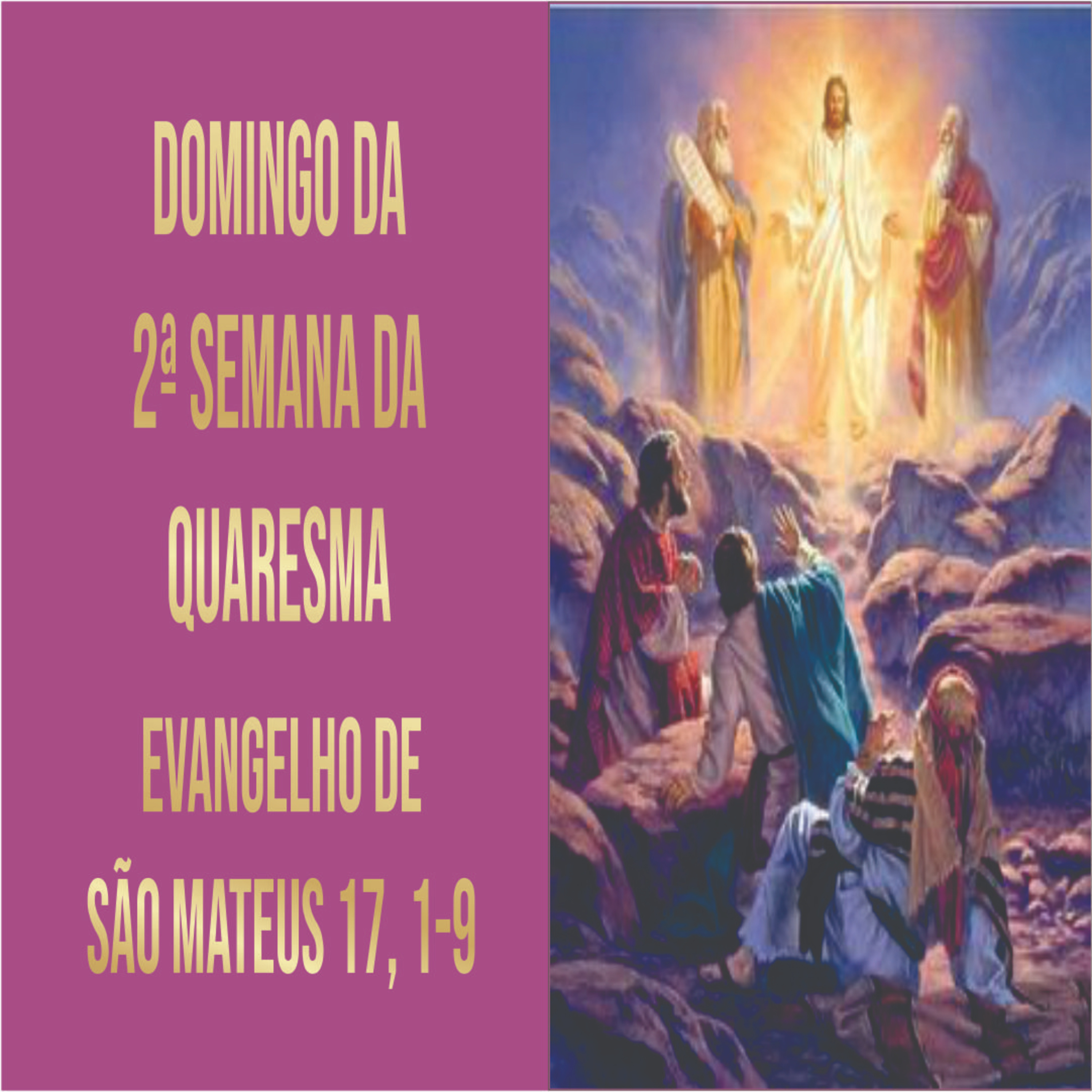 E Com o Vosso Espírito