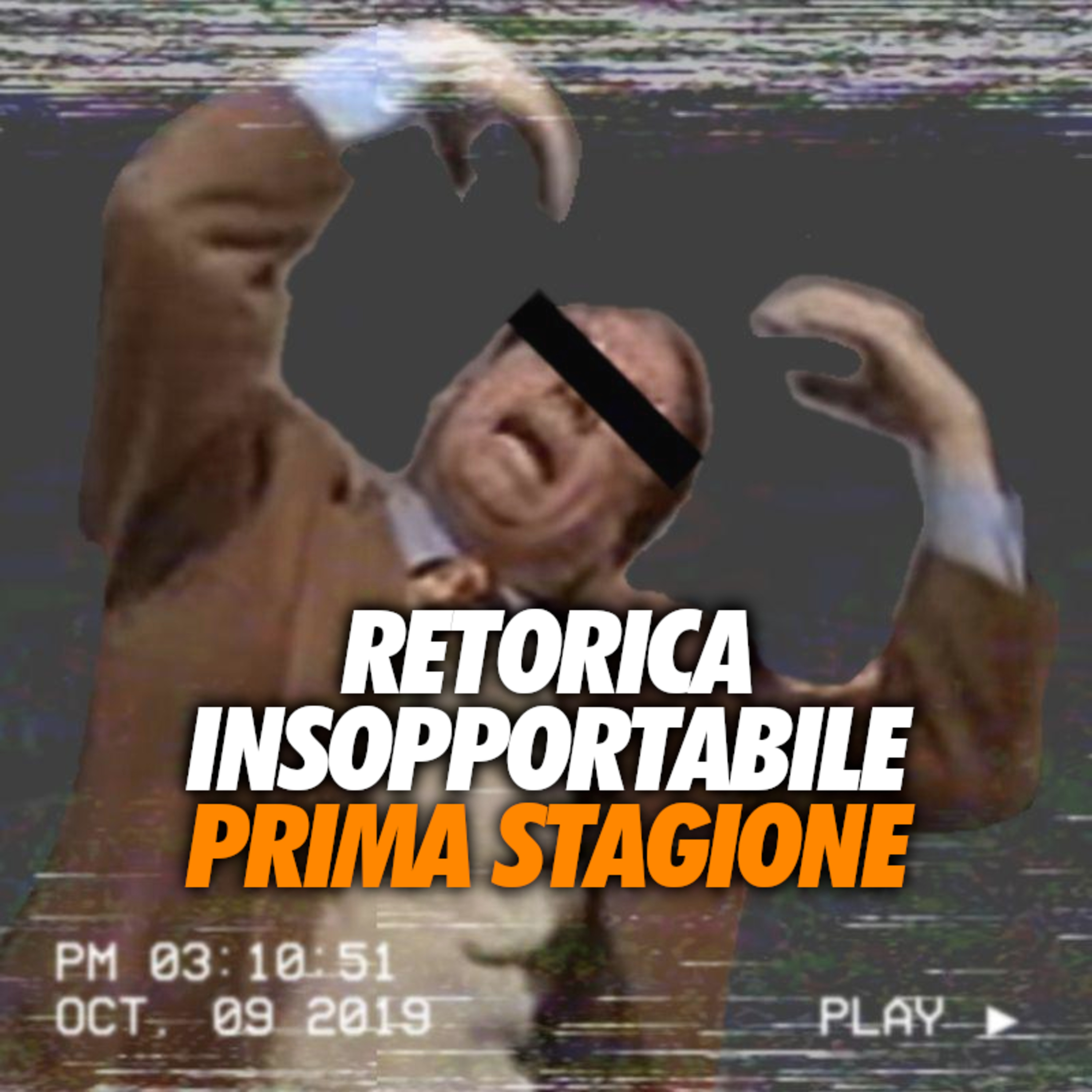 Retorica Insopportabile