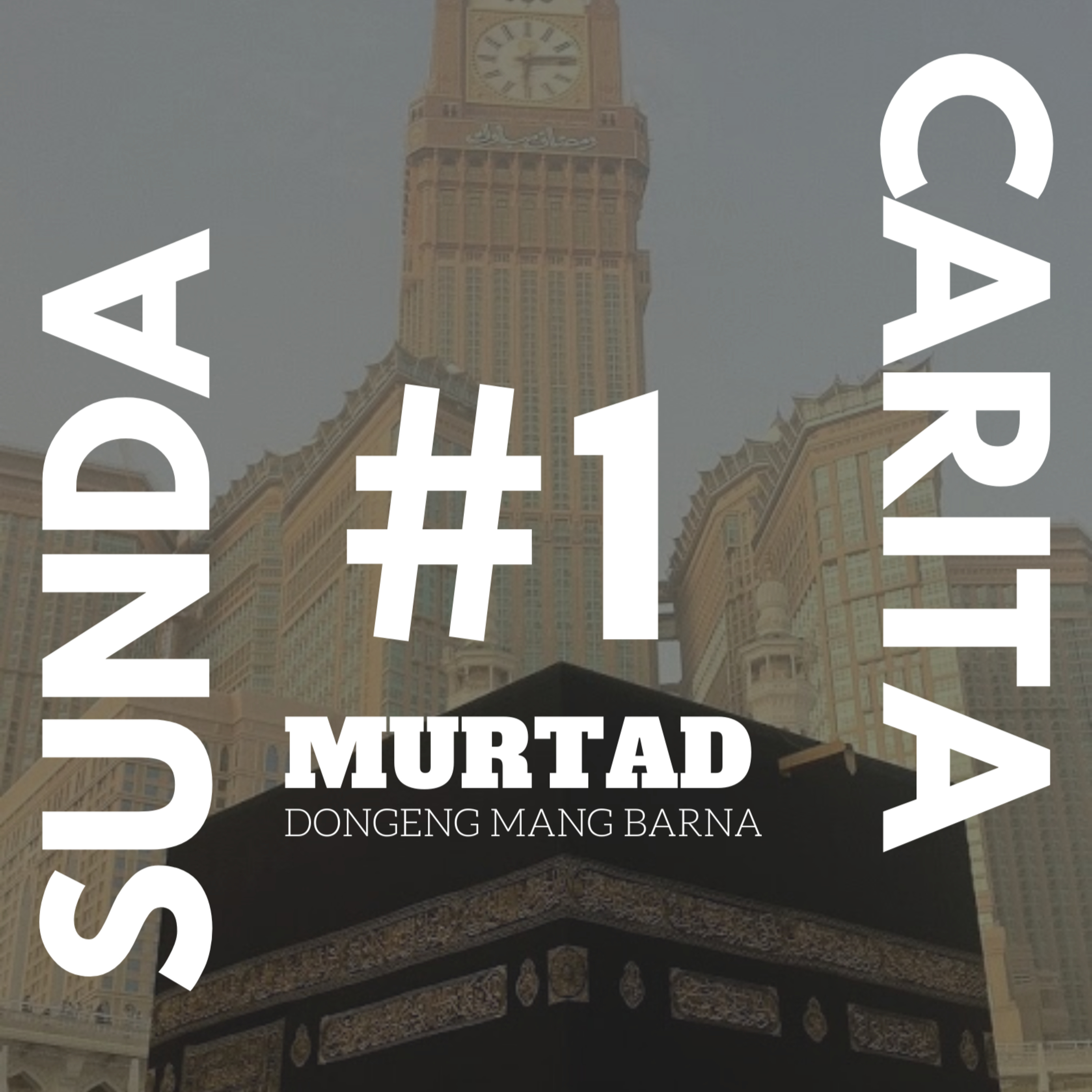 Carita Sunda
