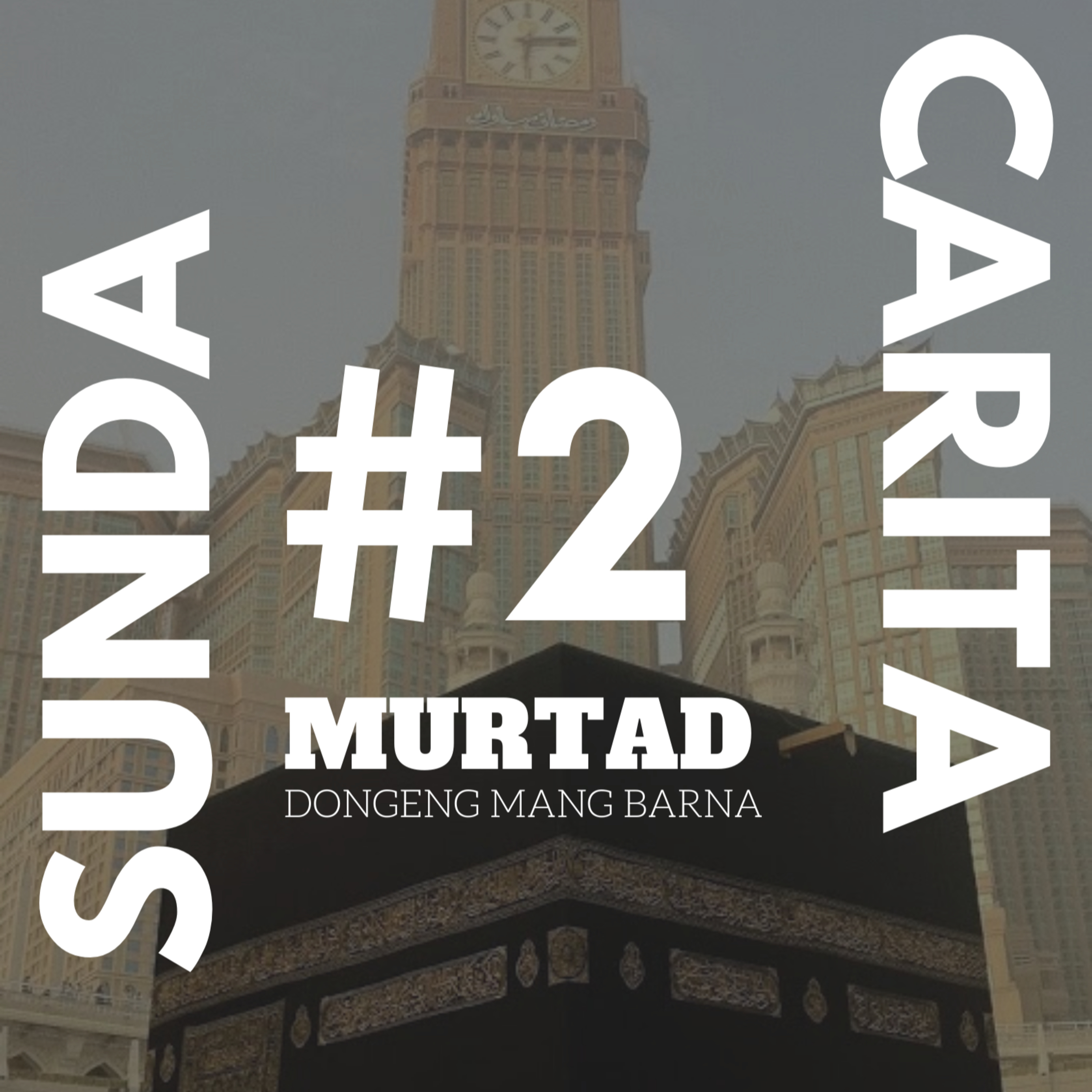 Carita Sunda