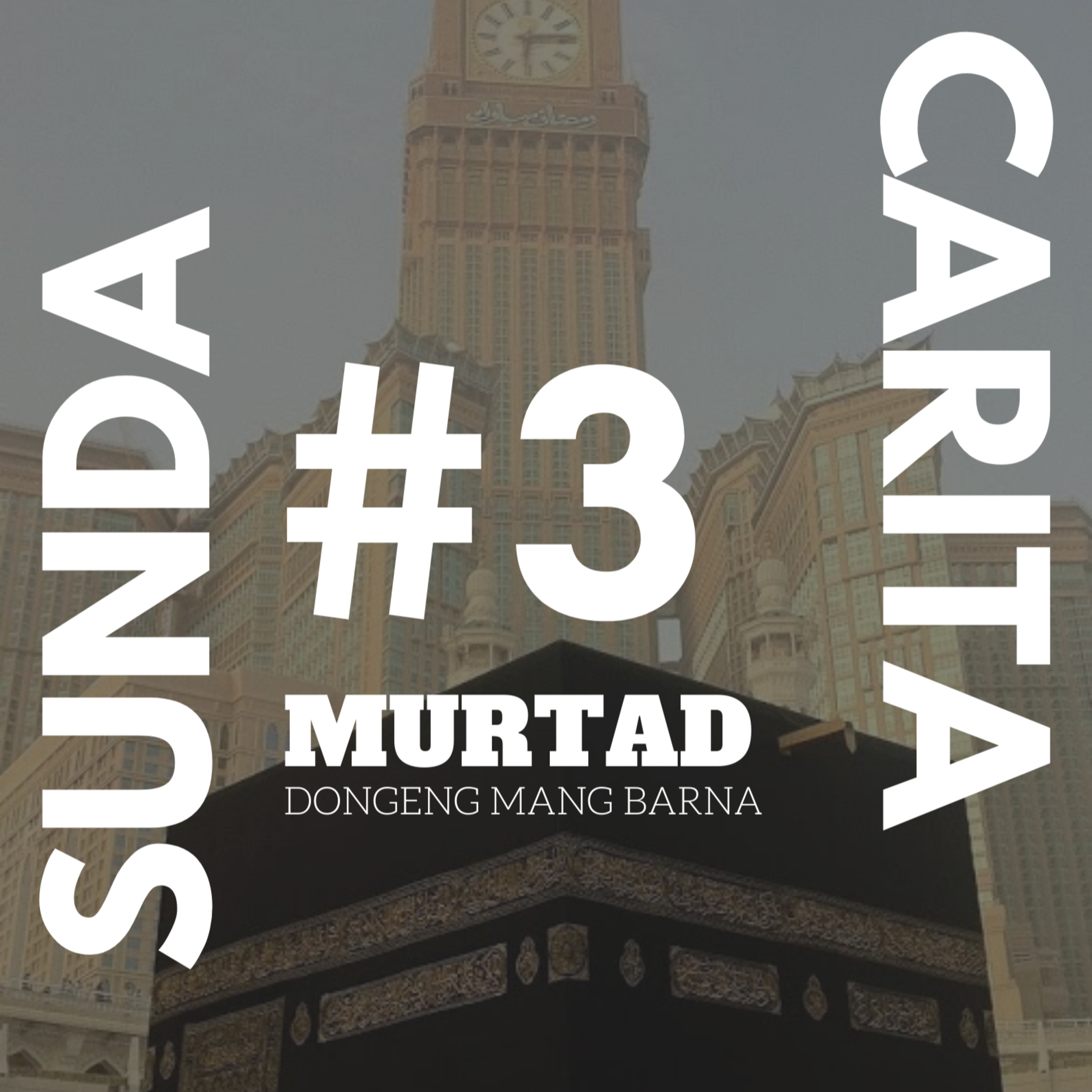 Carita Sunda