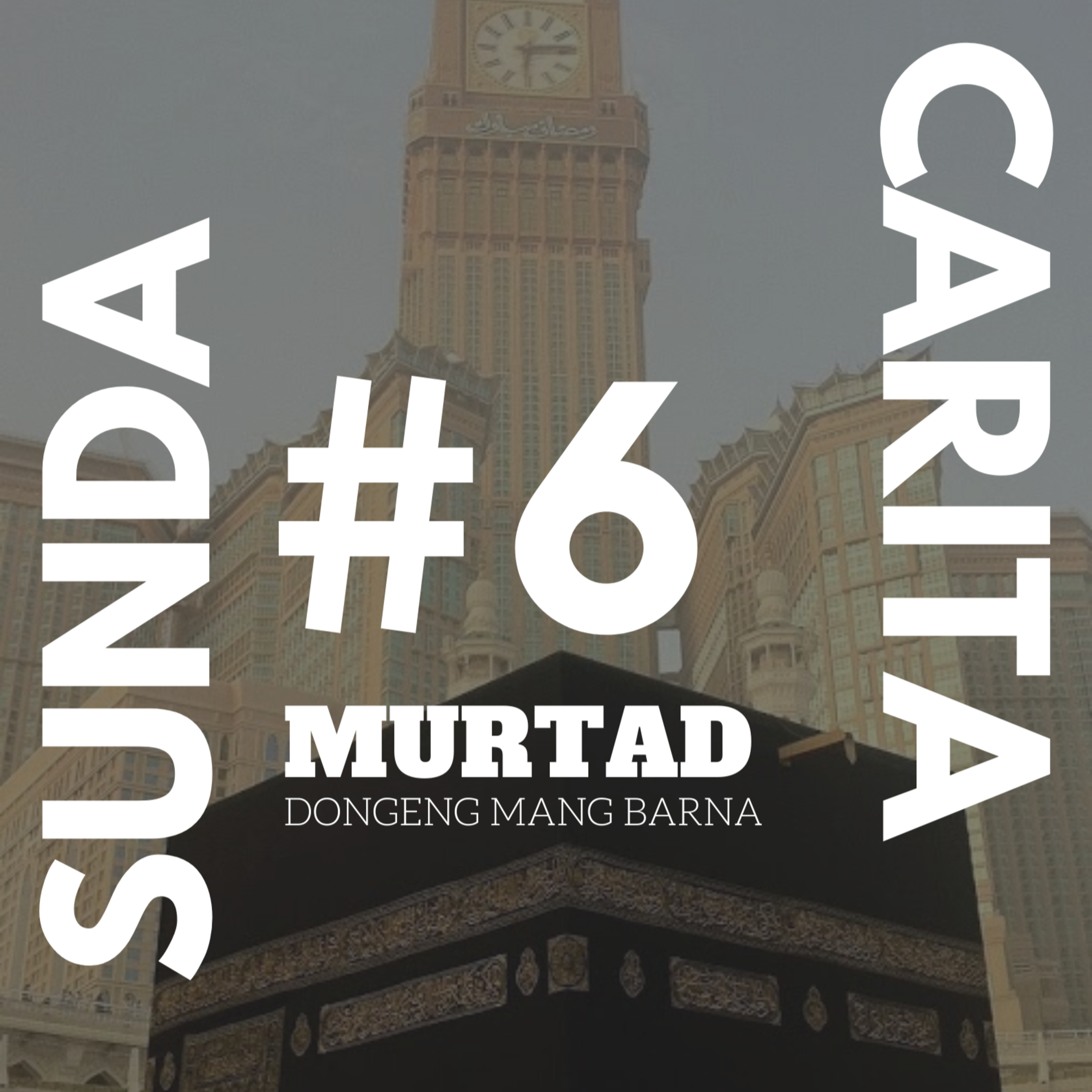 Carita Sunda