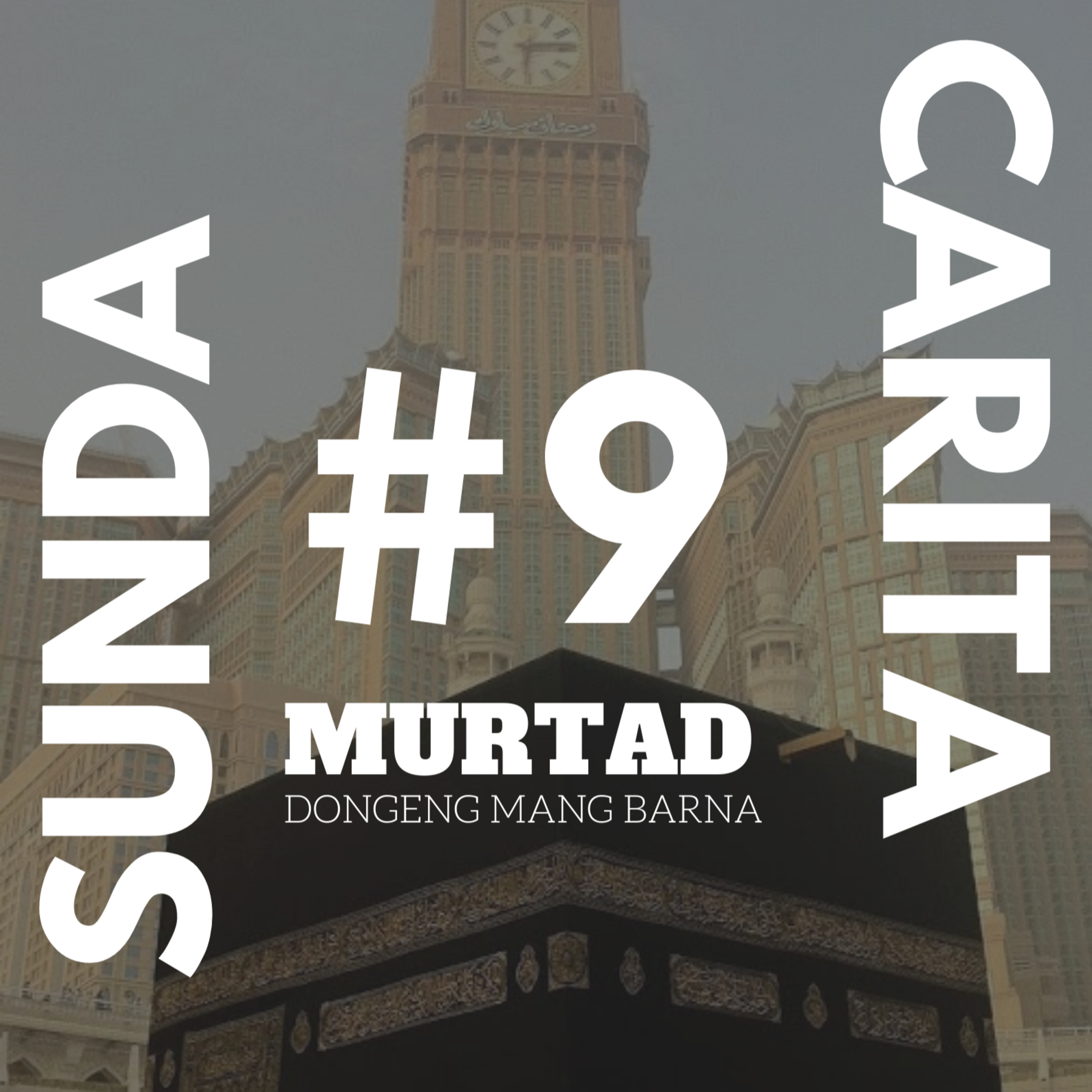 Carita Sunda
