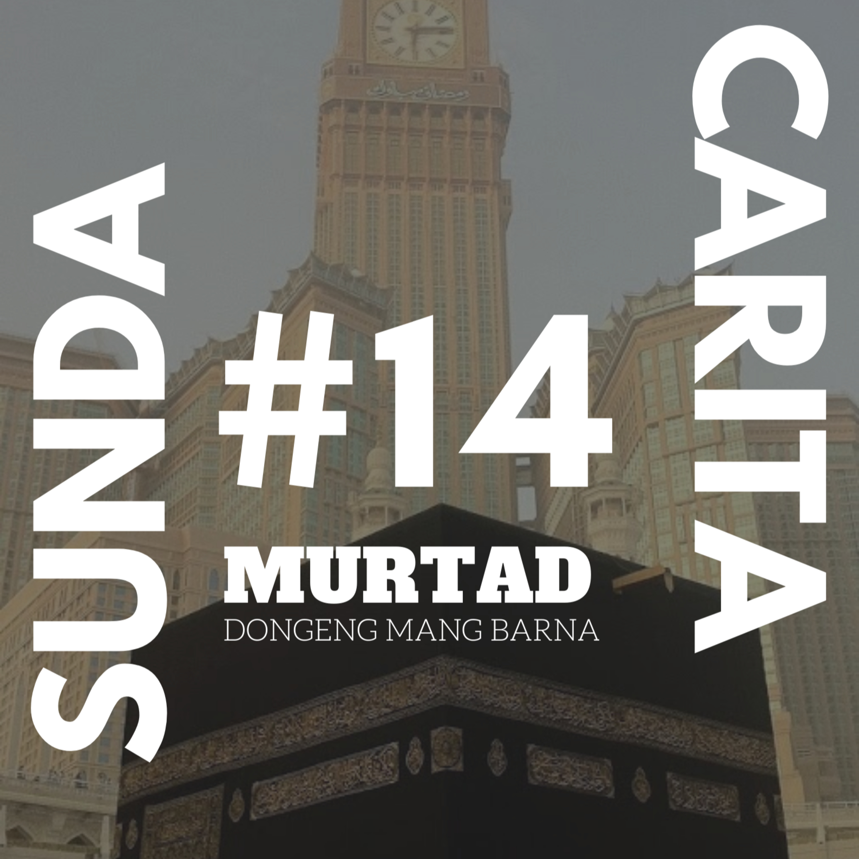 Carita Sunda