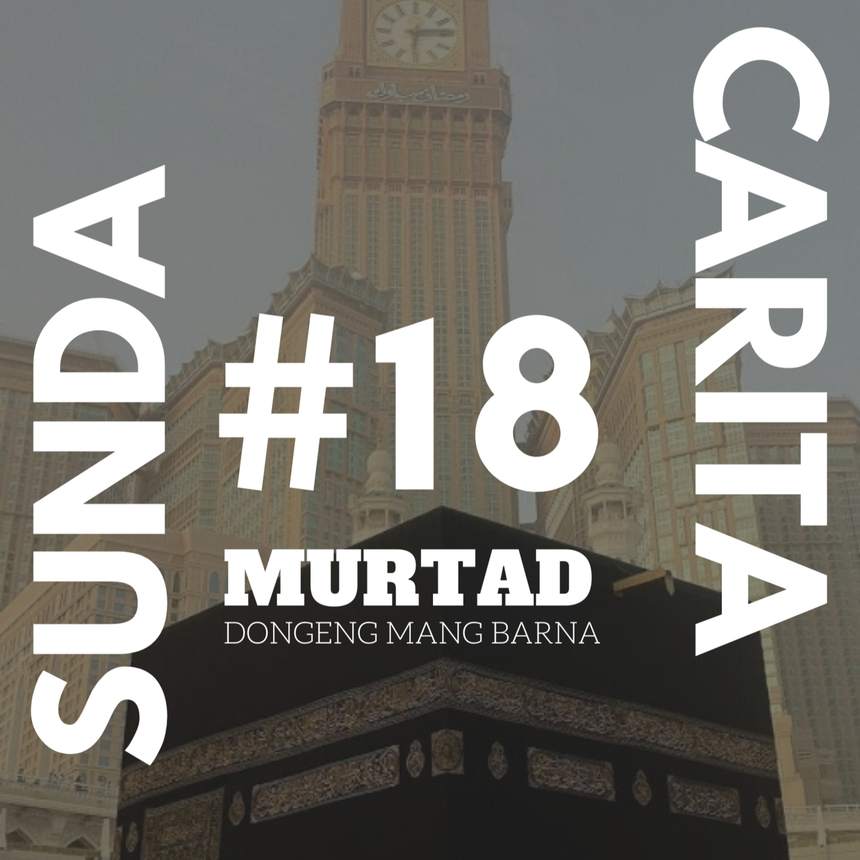 Carita Sunda
