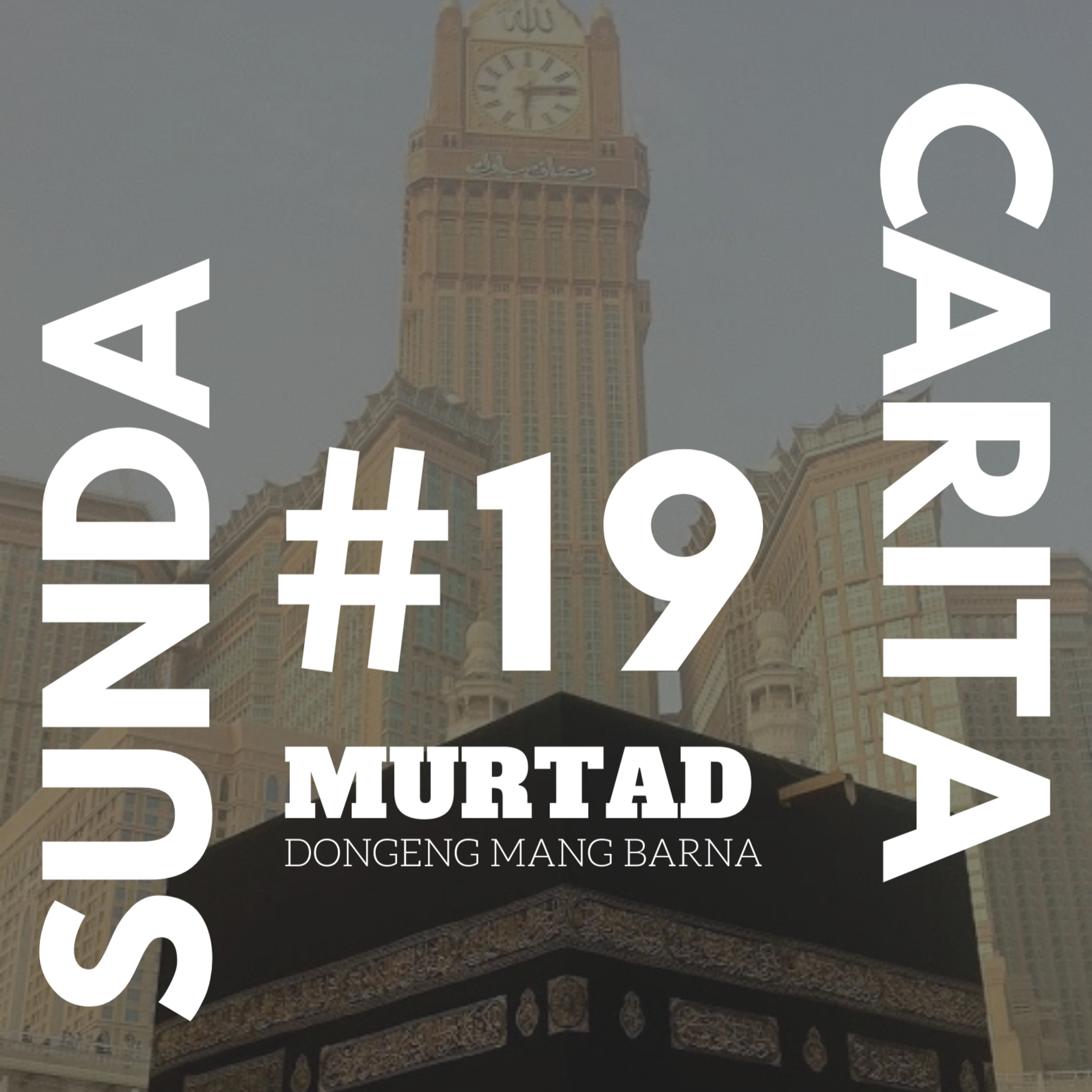 Carita Sunda