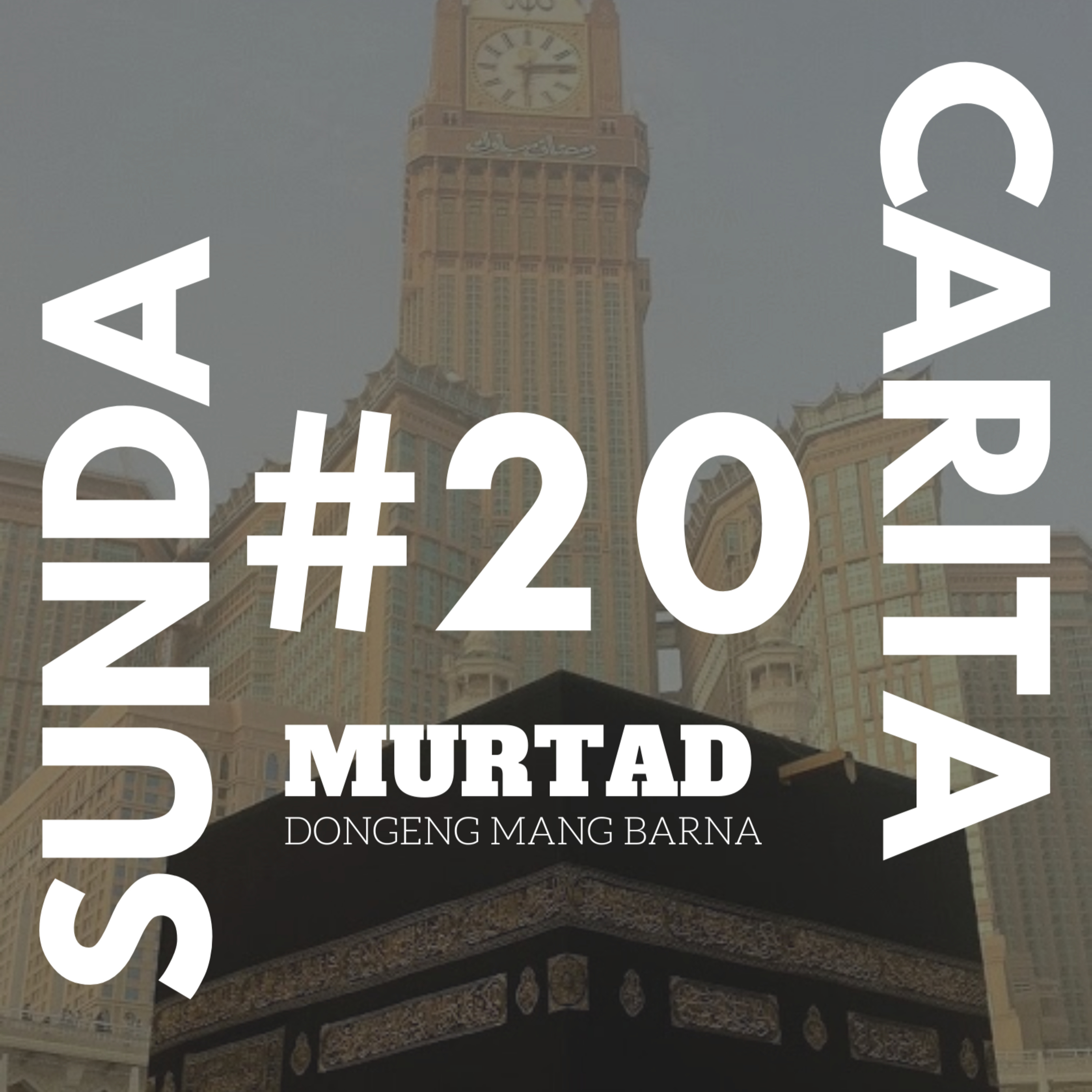 Carita Sunda