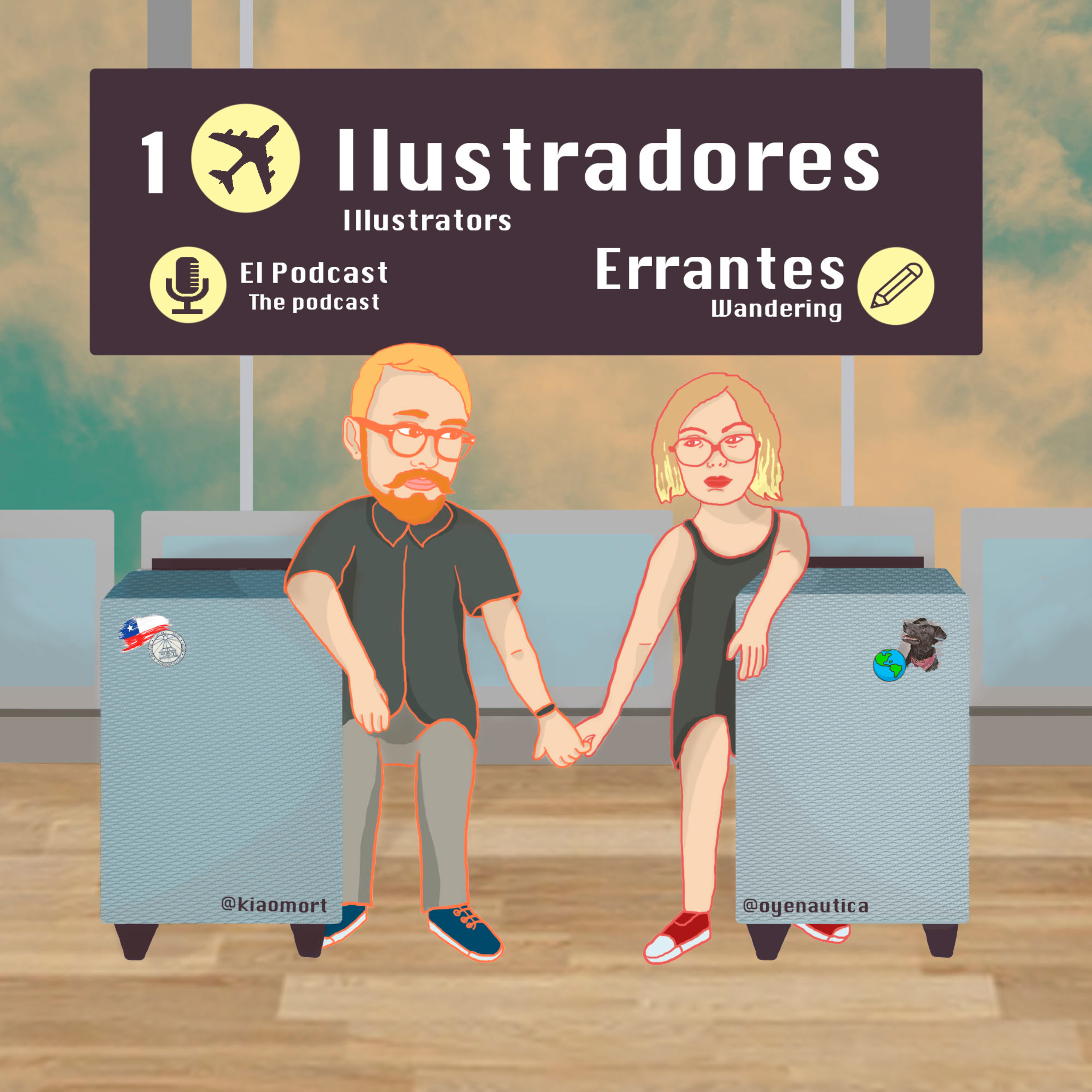 Quiero ser ilustrador