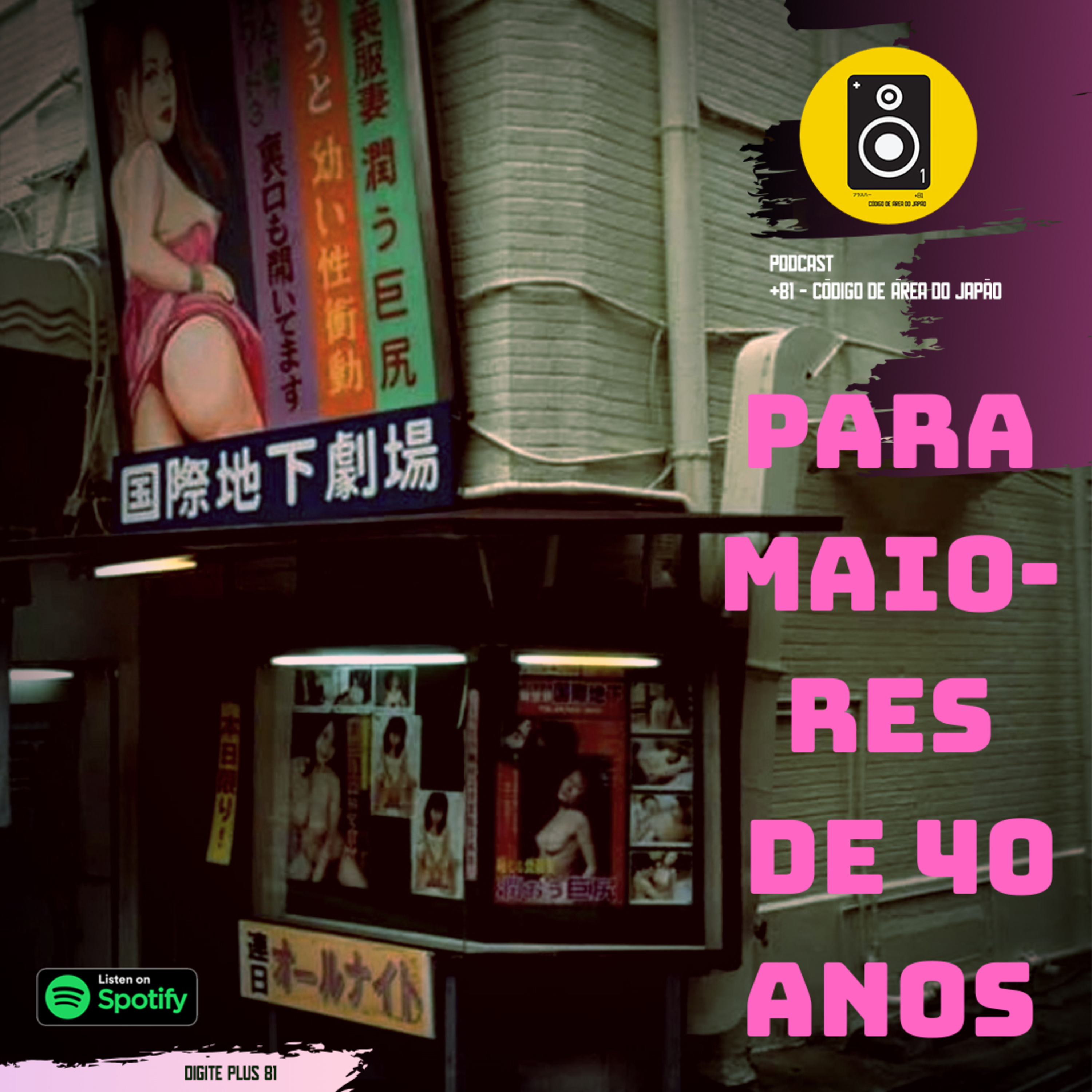 Plus81 - Código de Área do Japão